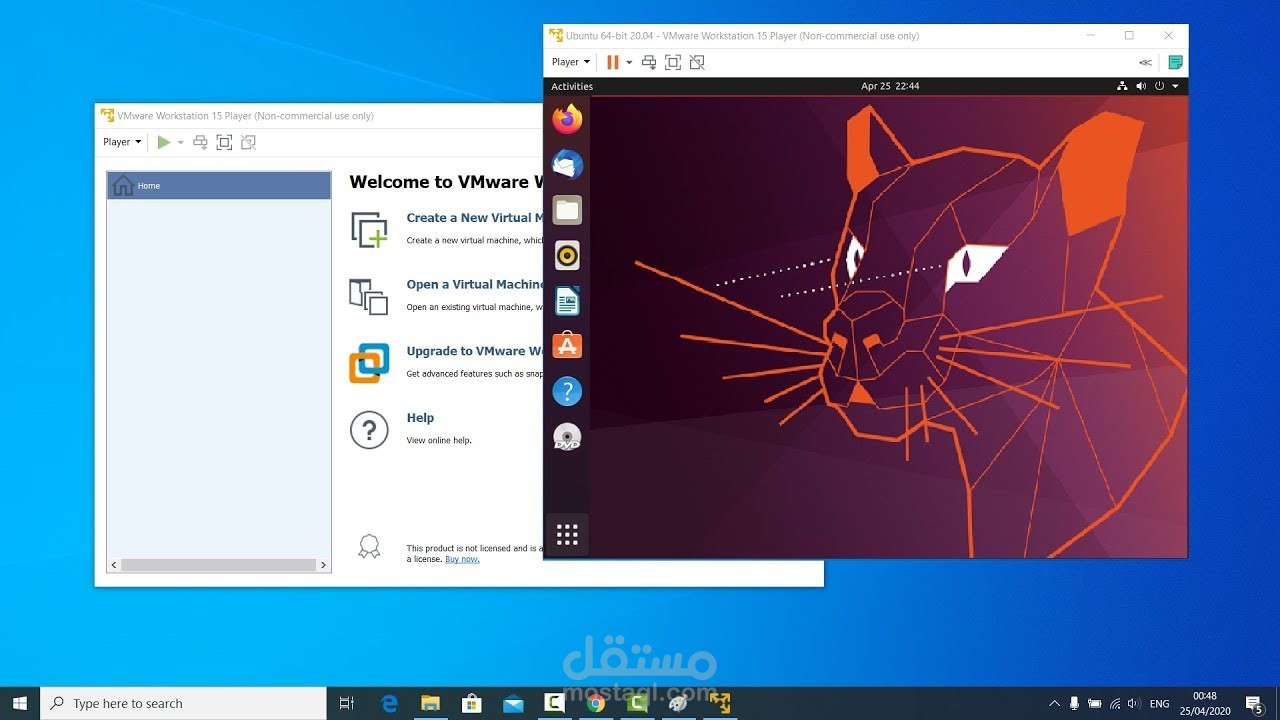 تنصيب virtual machine على برنامج VMware workstation