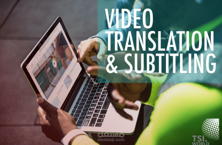 Video Subtitling Model