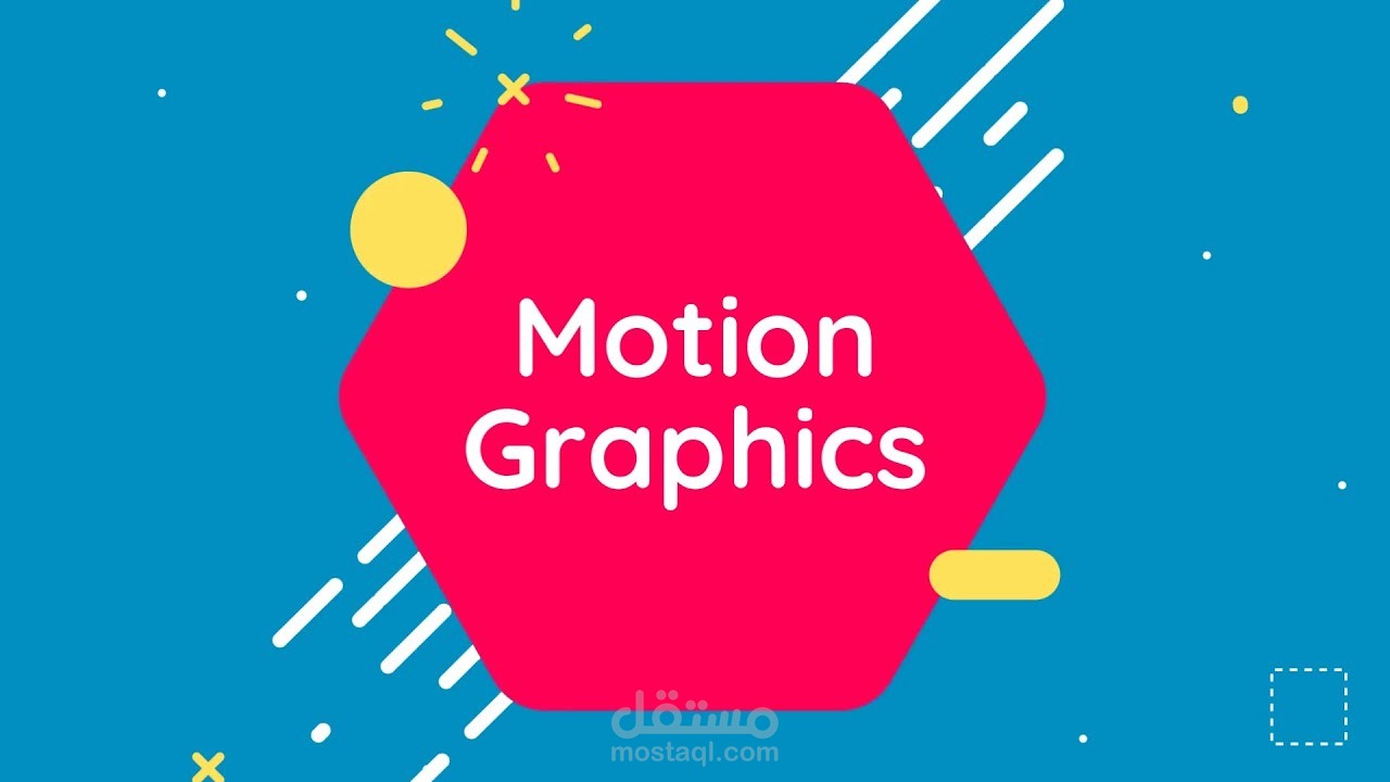 Motion Graphic Script Sample