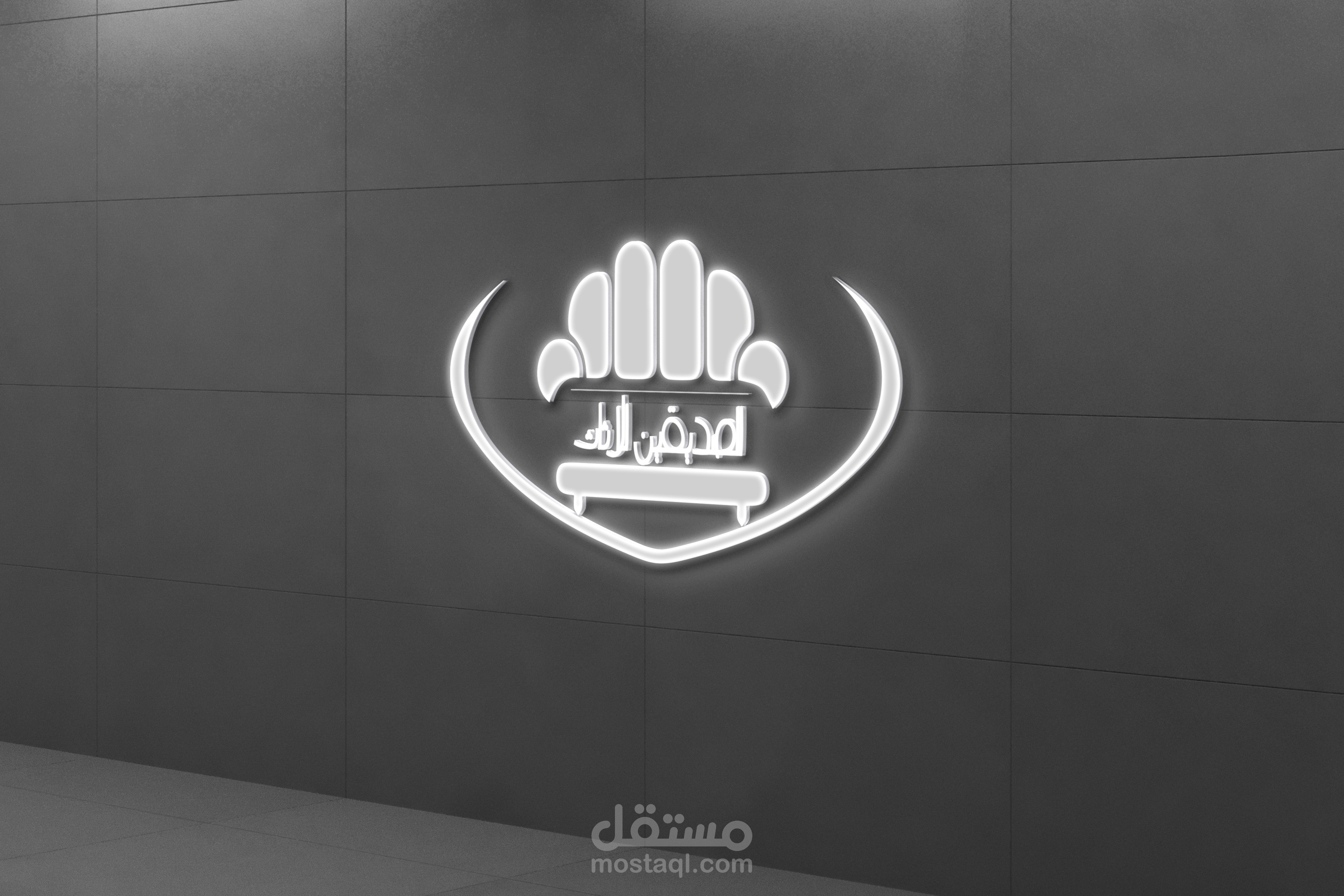 logo friend