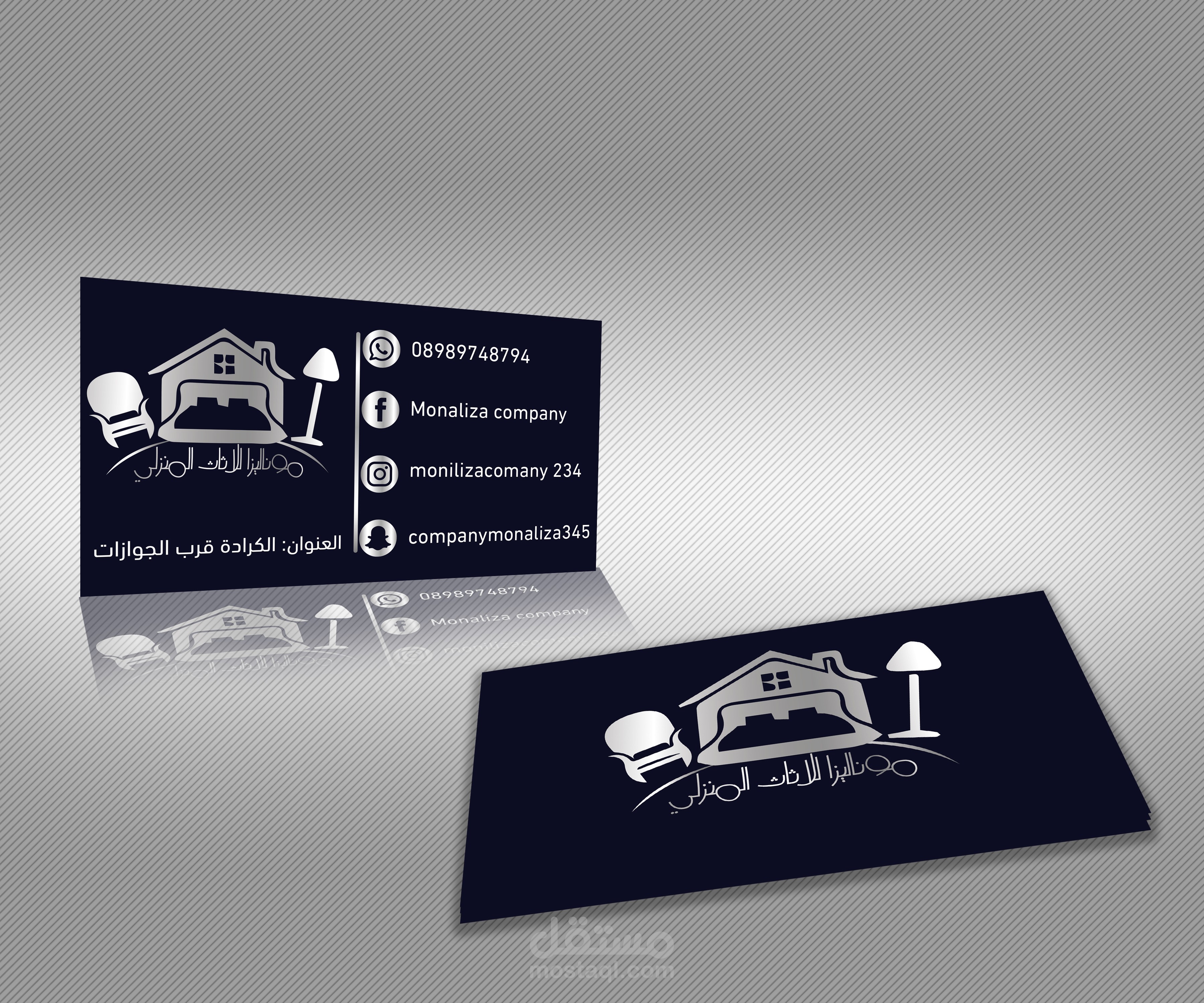 business card