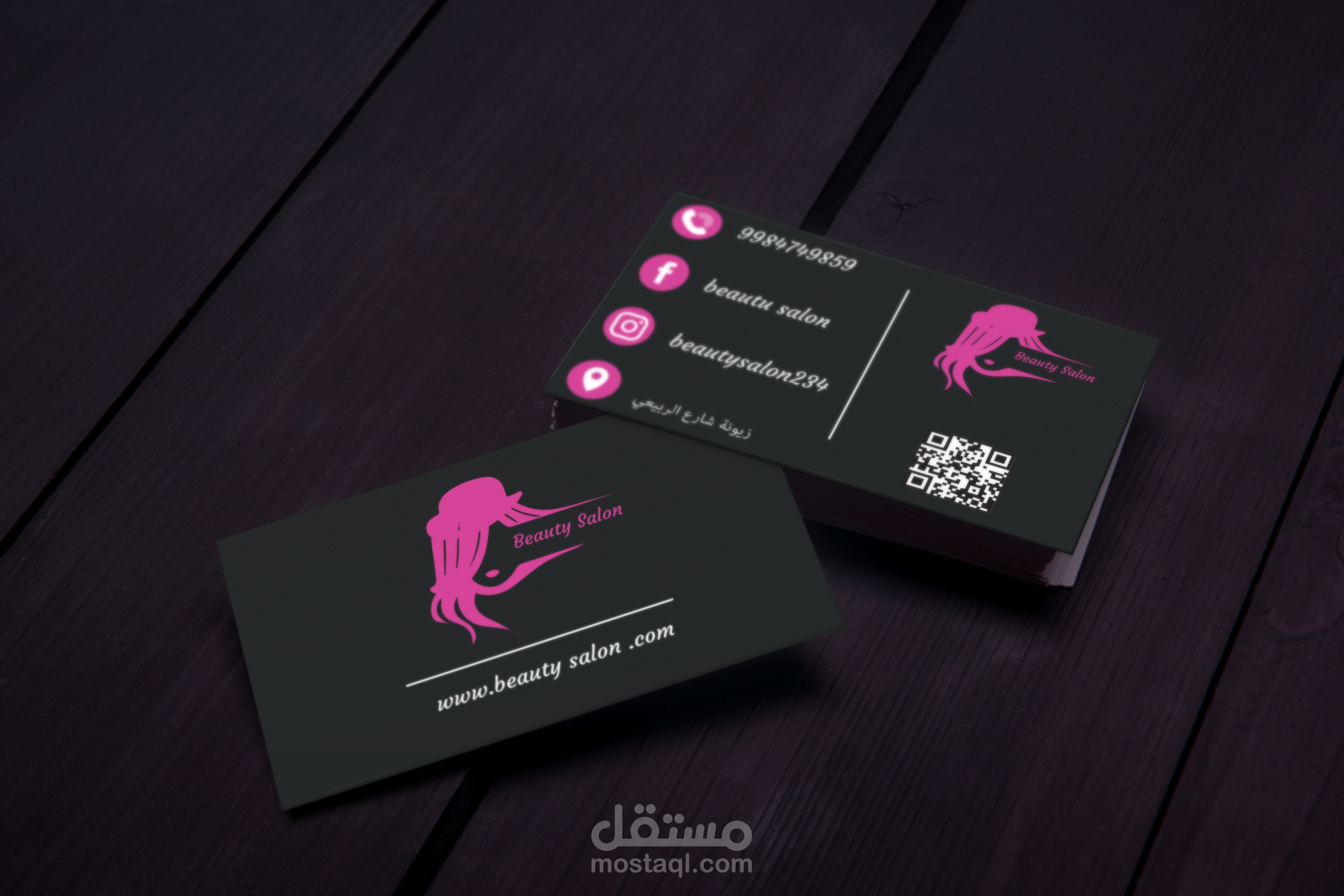 business card