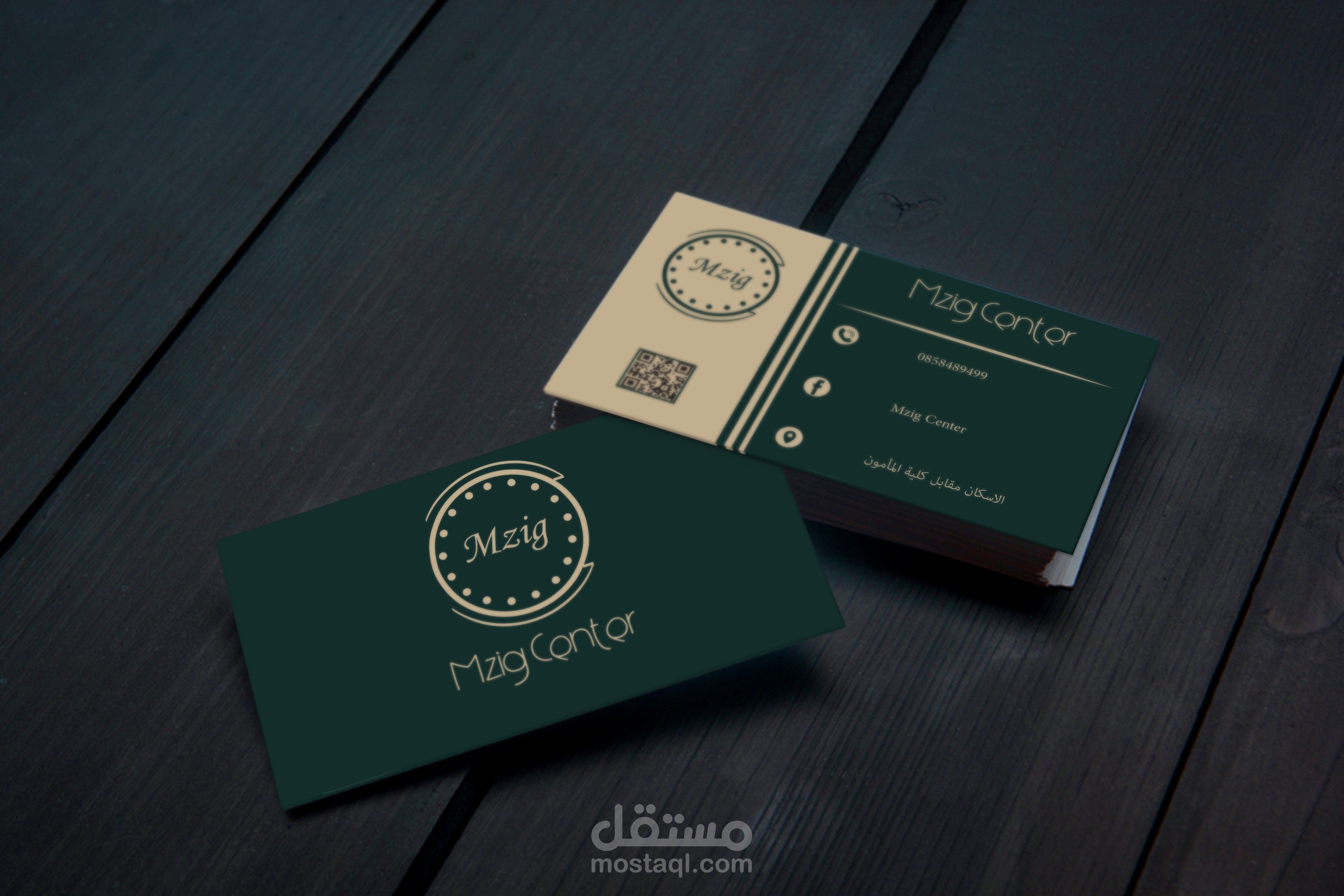 business card