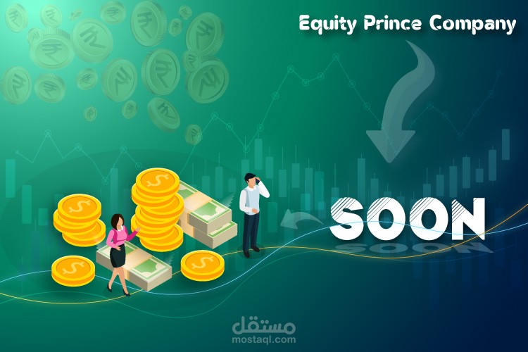 اعلان سوشال ميديا