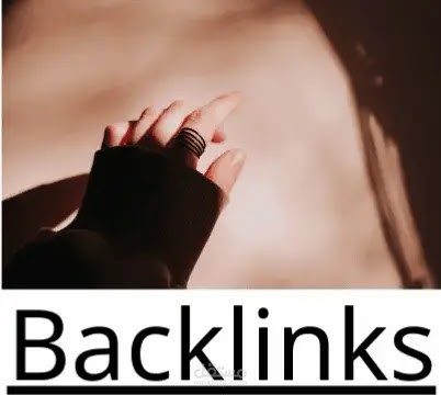 باك لينك عالي الجودة