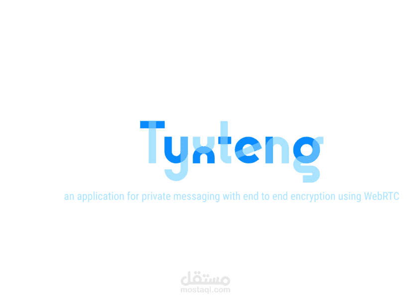 Tyxteng: Private Messaging