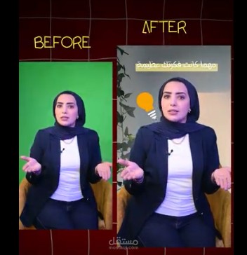 بروتوفوليو