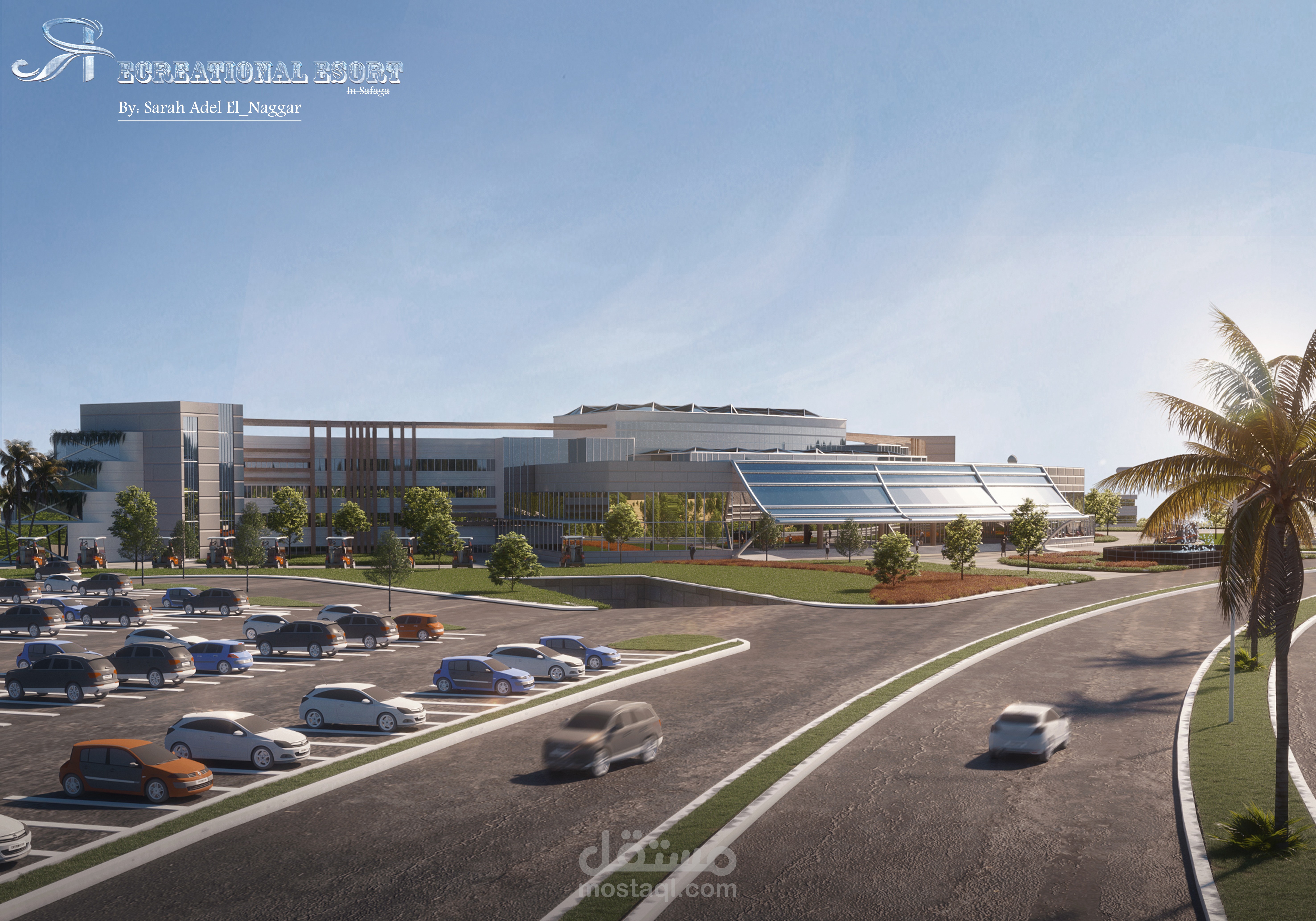 تصميم خارجى لمبنى فندق