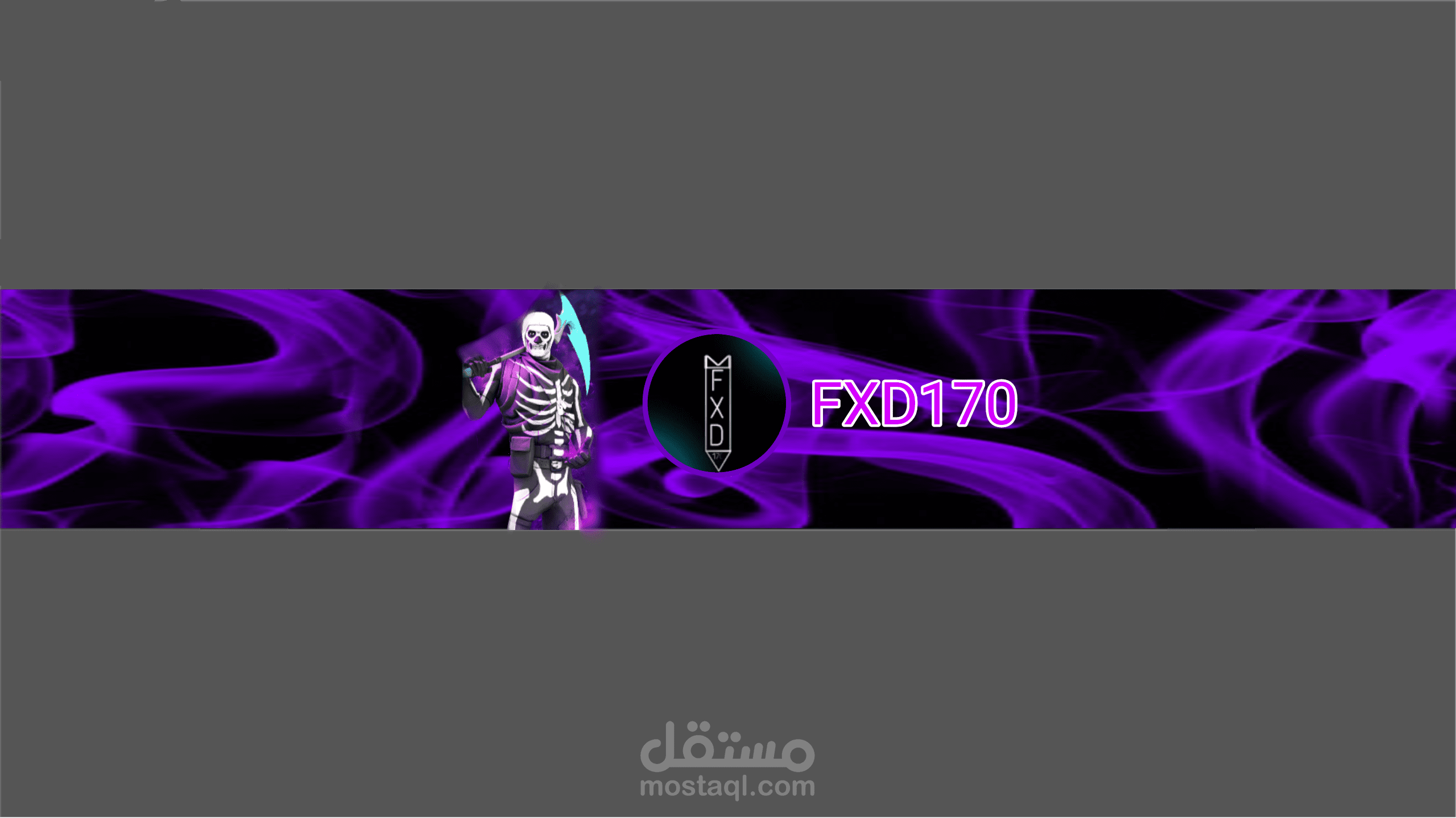 Beautifull youtube banner