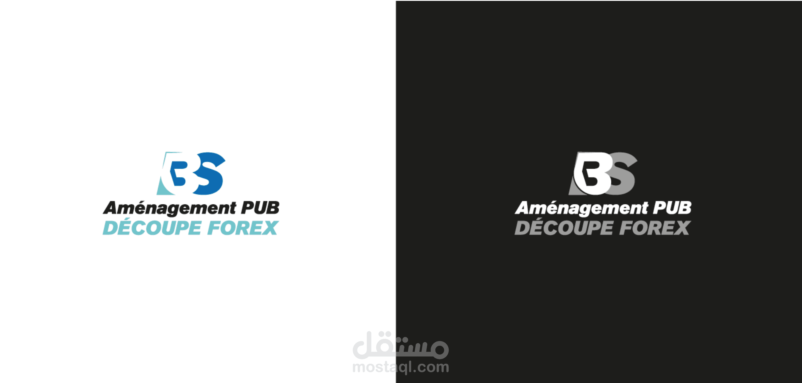 تصميم شعار