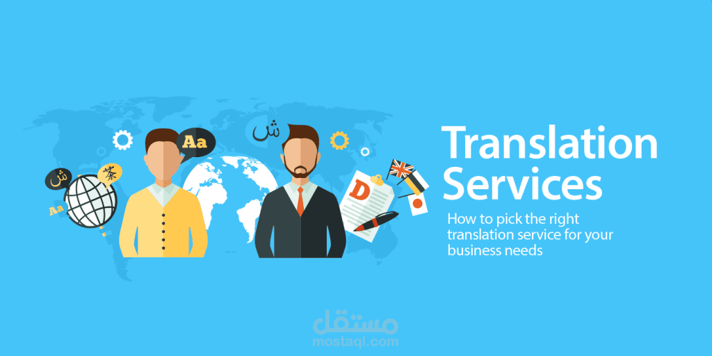 نص مترجم من الايطالية إلى العربية