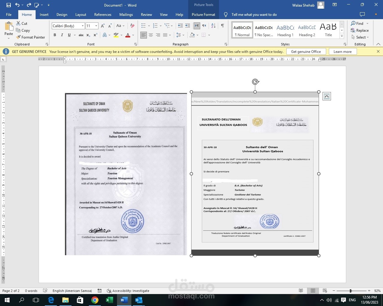 ترجمة من الانجليزية للايطالية