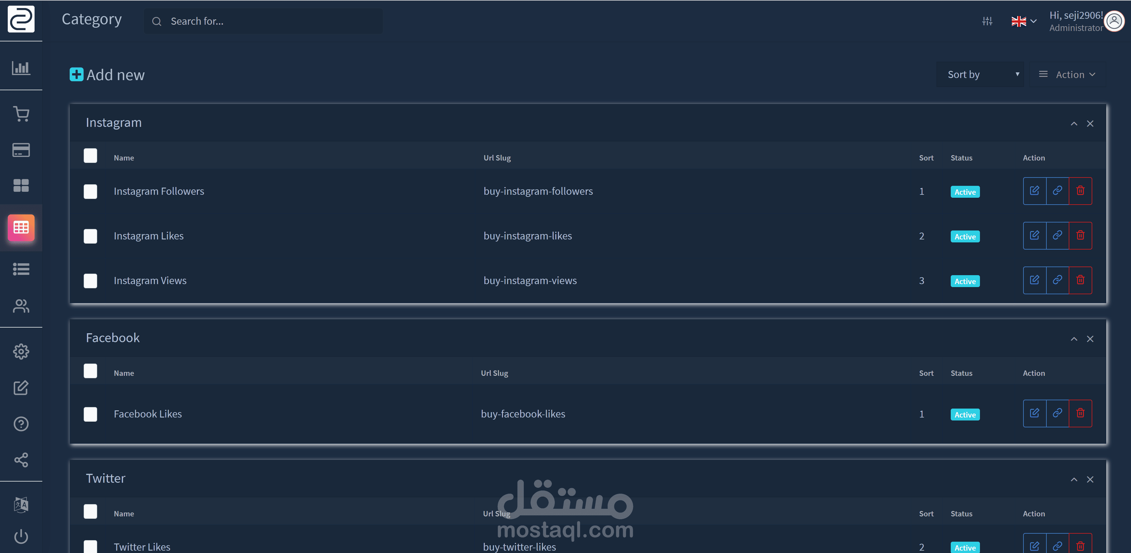 تعديل سكريبت SmartStore panel | مستقل