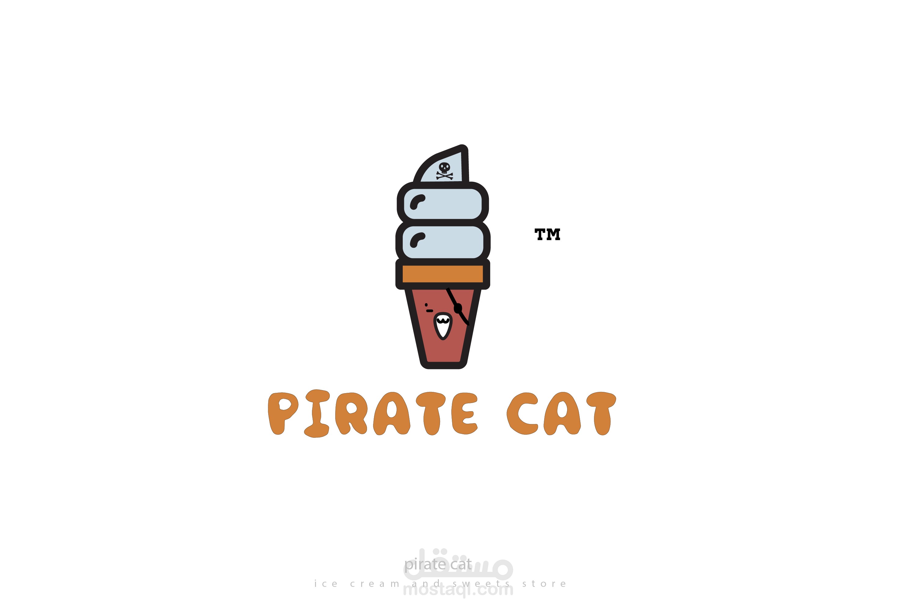 شعار  لمتجر ايس كريم