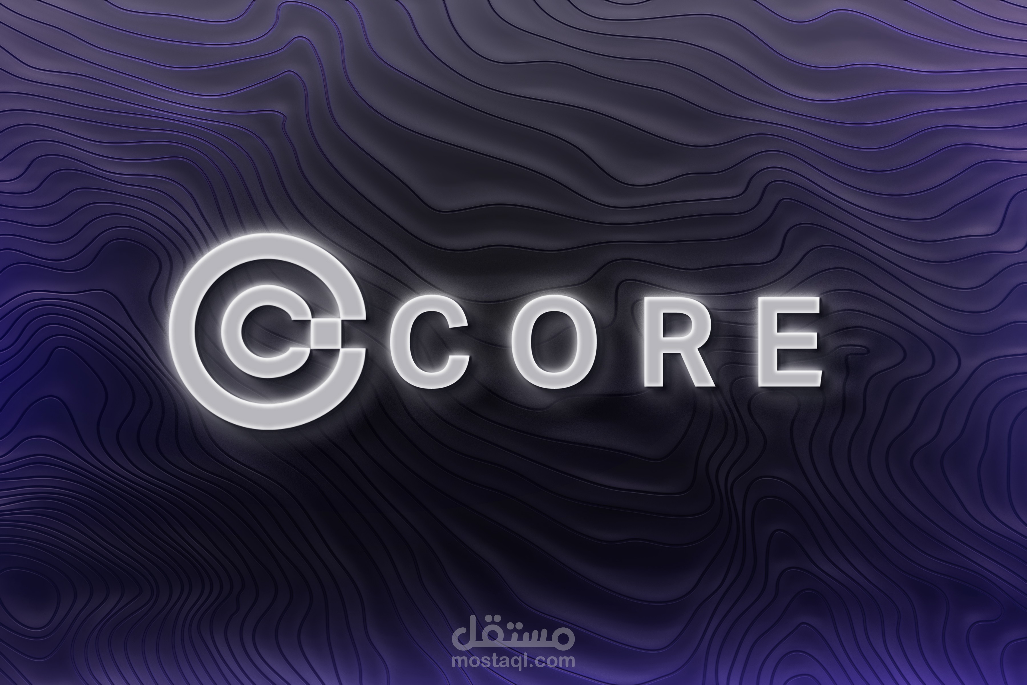 شعار احترافي + هوية بصرية