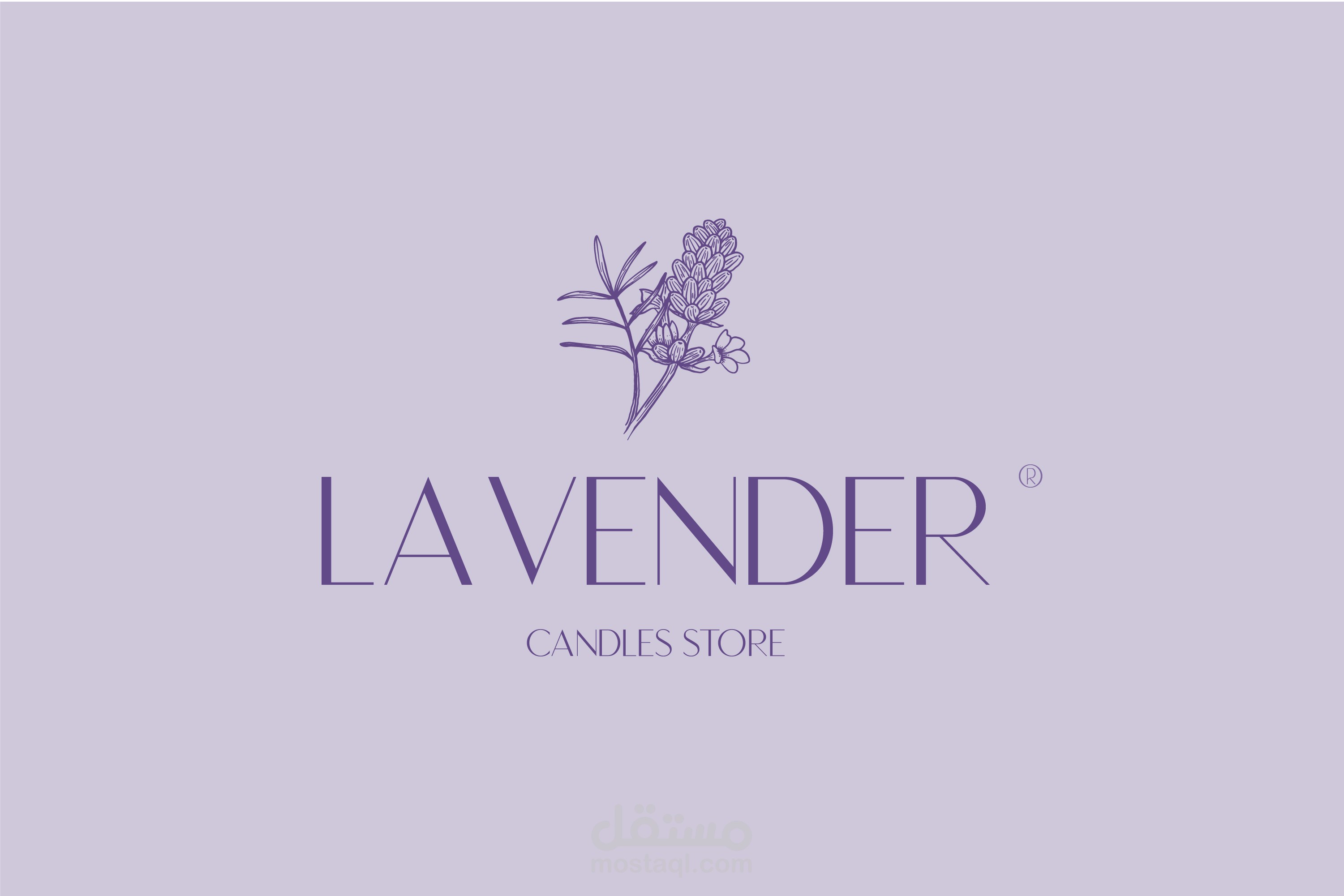 شعار لمتجر شموع)LAVENDER(