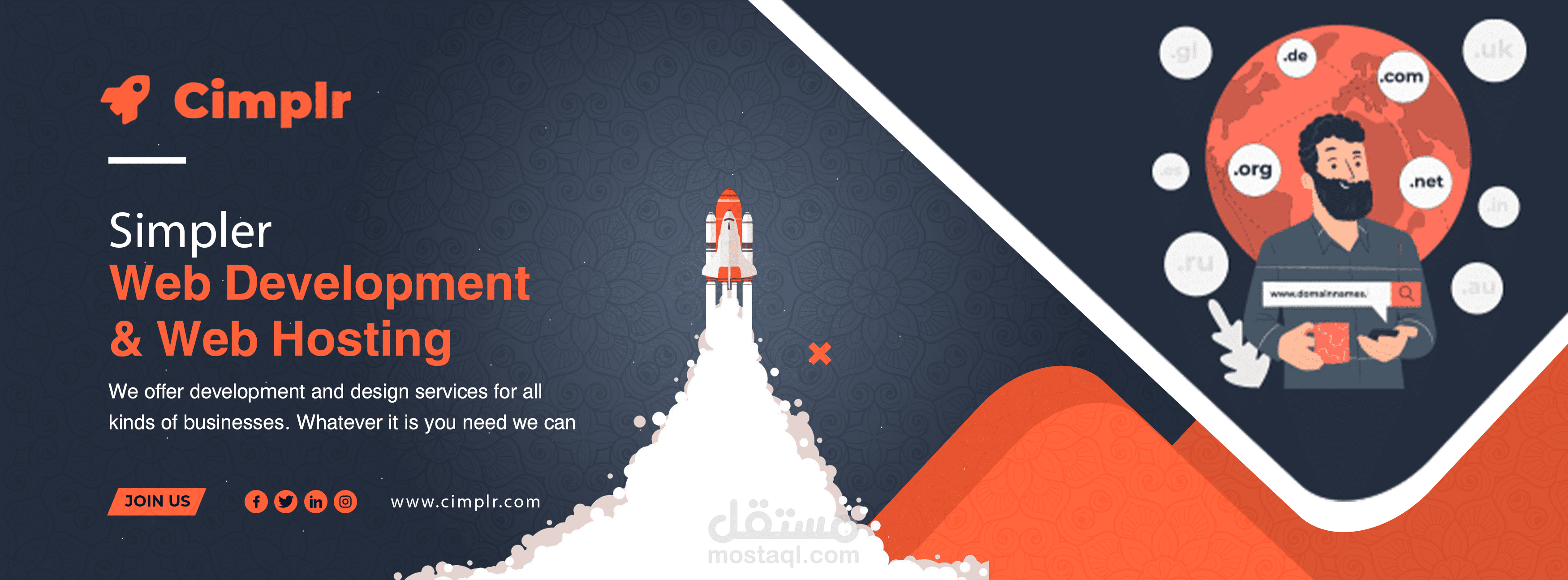 غلاف صفحة فيسبوك