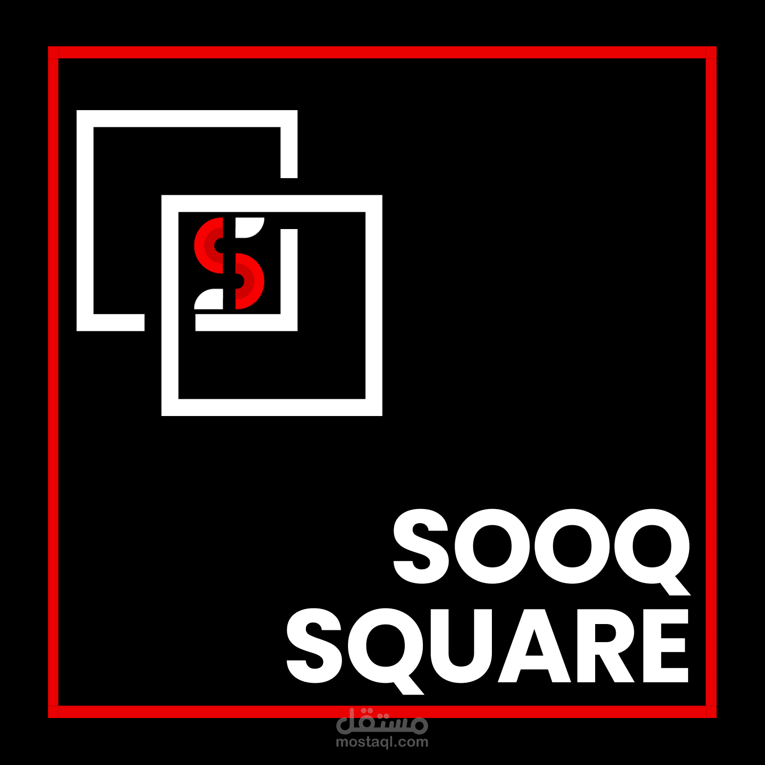 لوجو لموقع اعلانات مبوبة