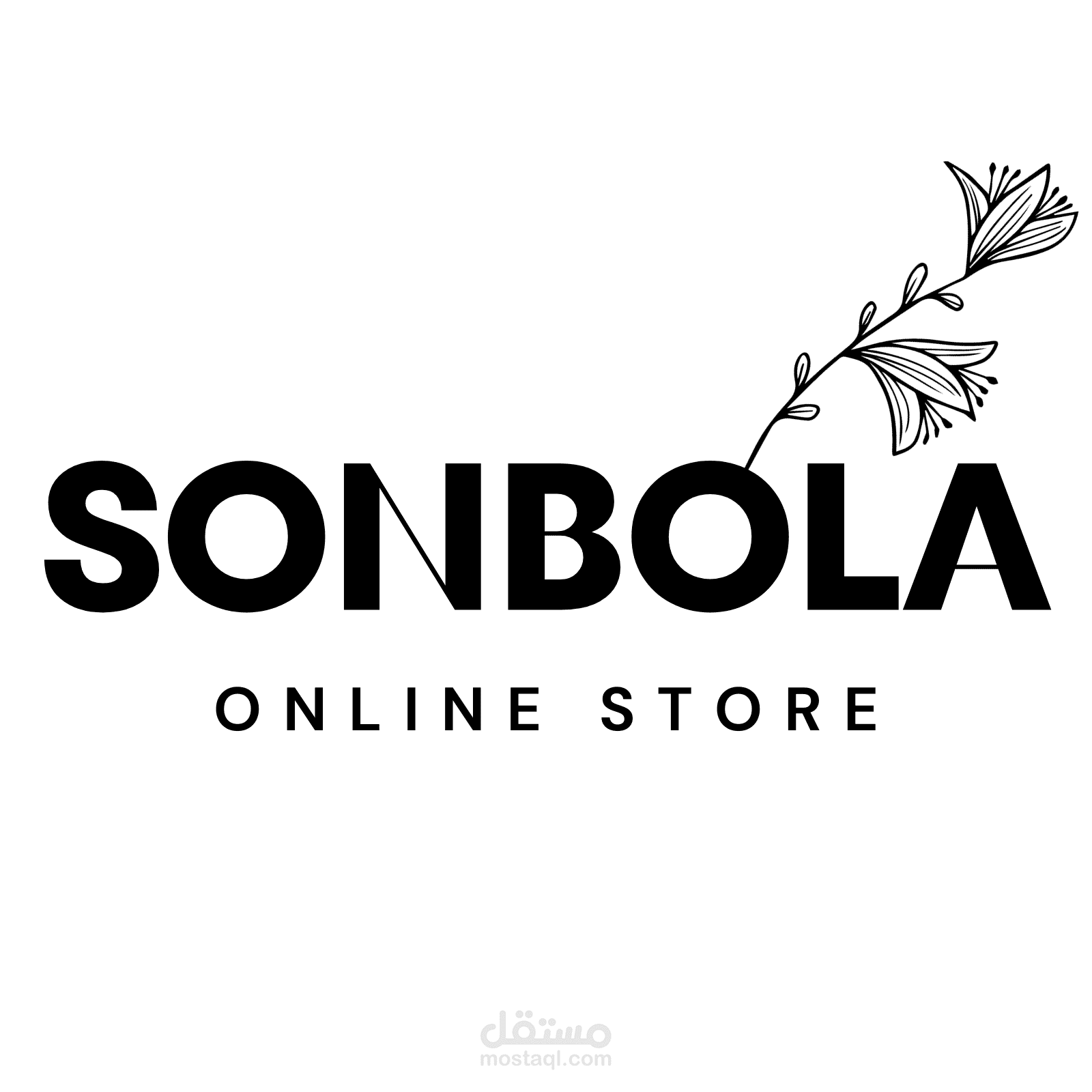 تصميم شعار لموقع بيع منتجات تجارة الكترونية