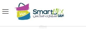 مدير متجر سمارت ماكس