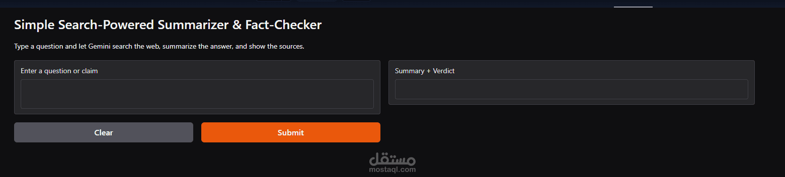 مساعد ذكي للتحقق من الحقائق والبحث المباشر (AI Fact-Checker & Summarizer)