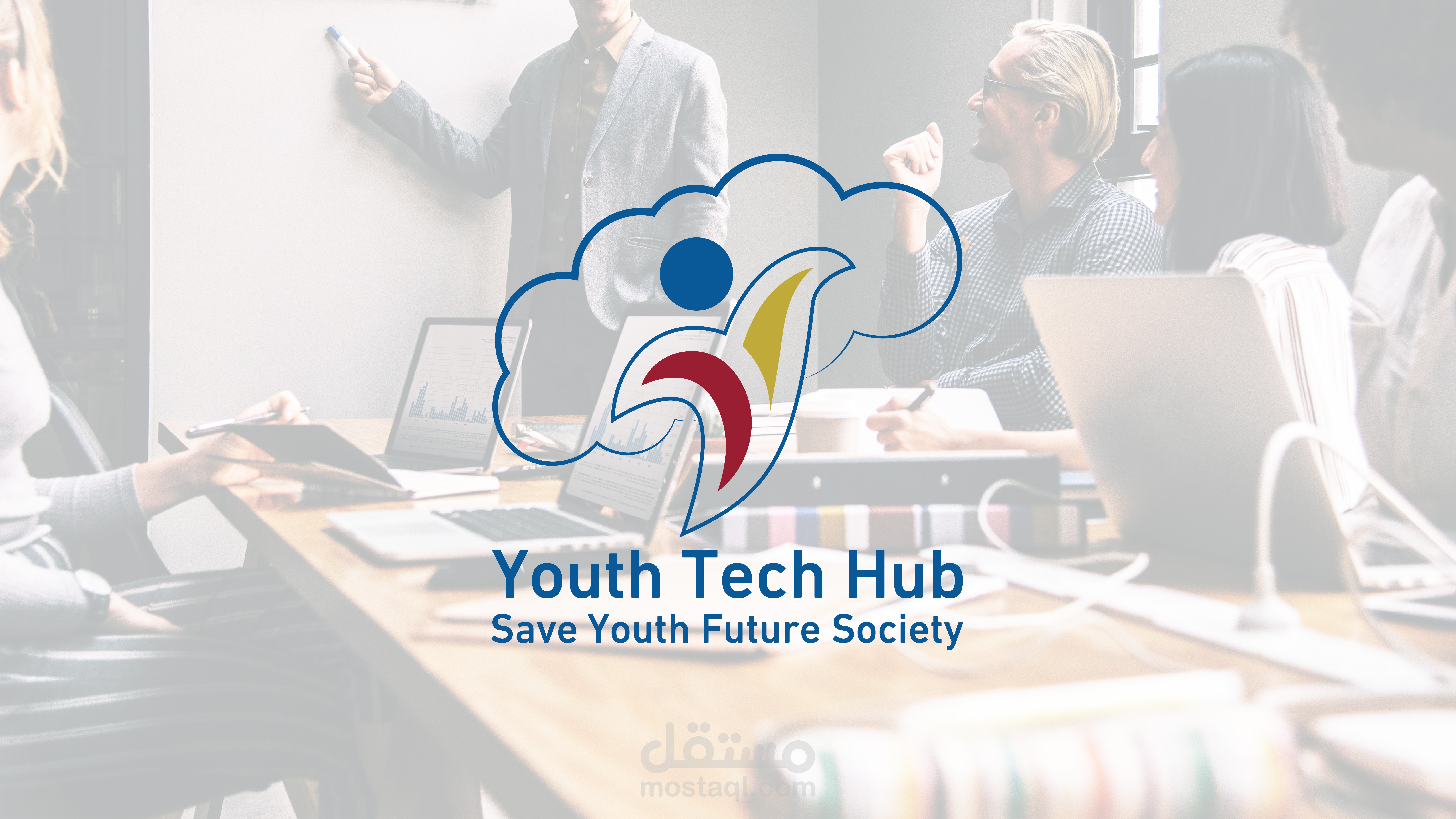 هواية تجارية Youth Tech Hub