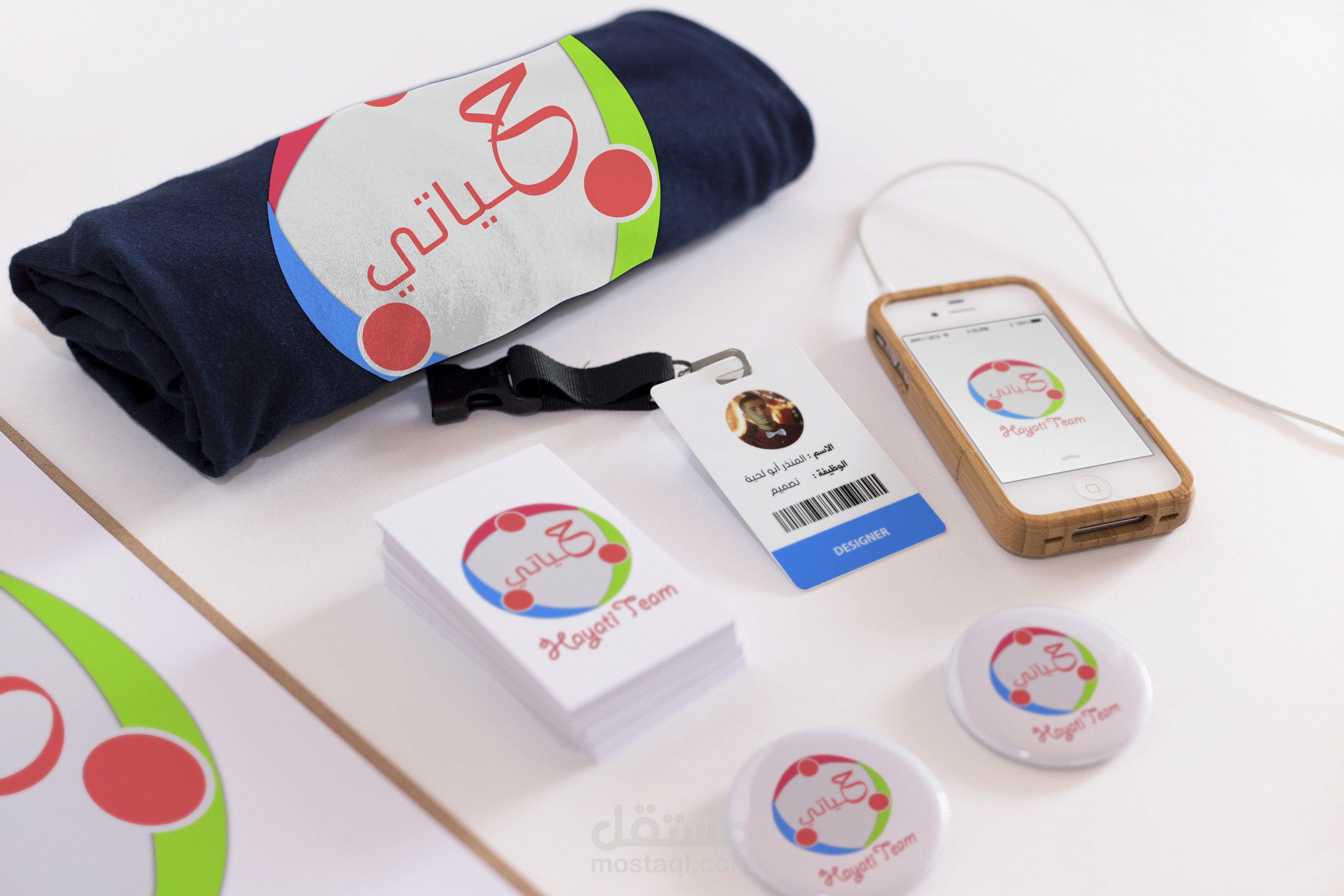logo design