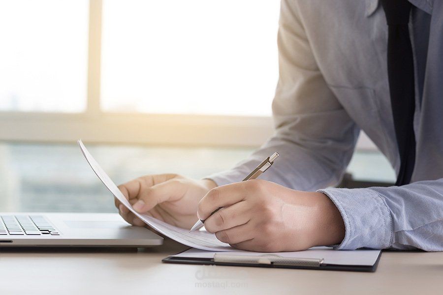 كتابة مقالات