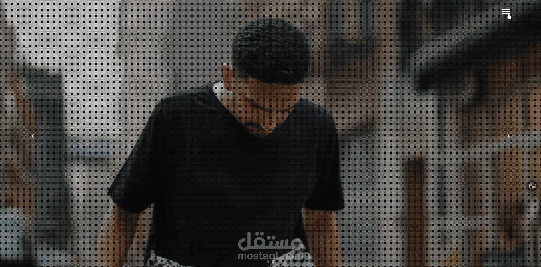 معتز فريس ستايل