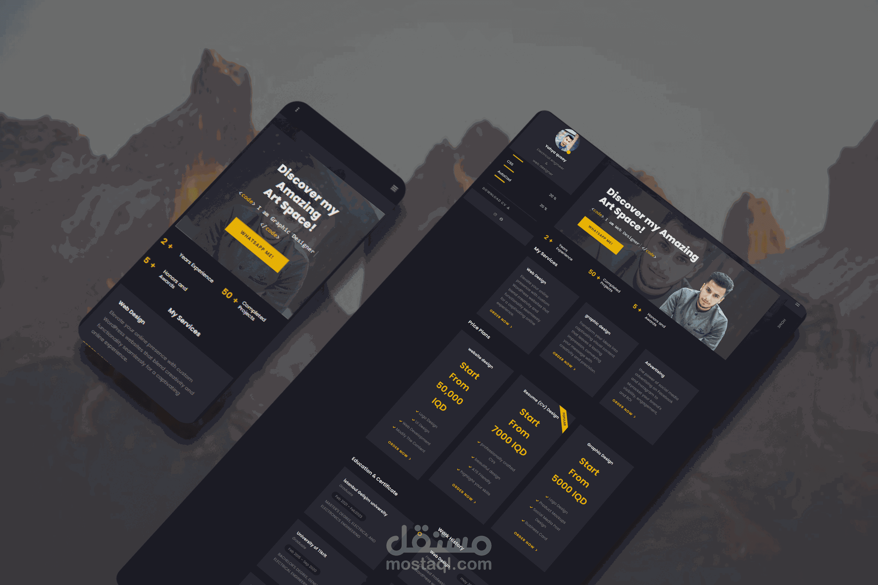 تصميم موقع الكتروني portfolio