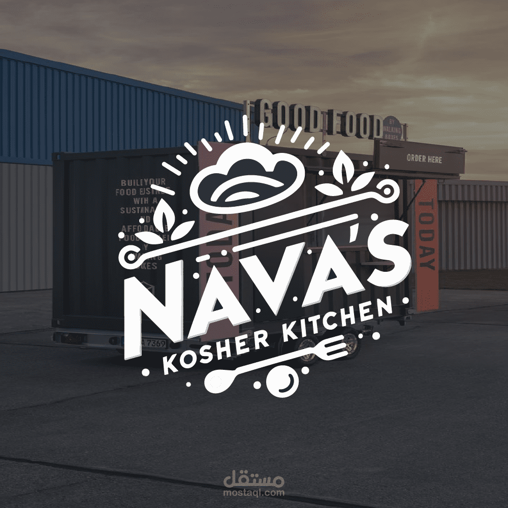 navas design