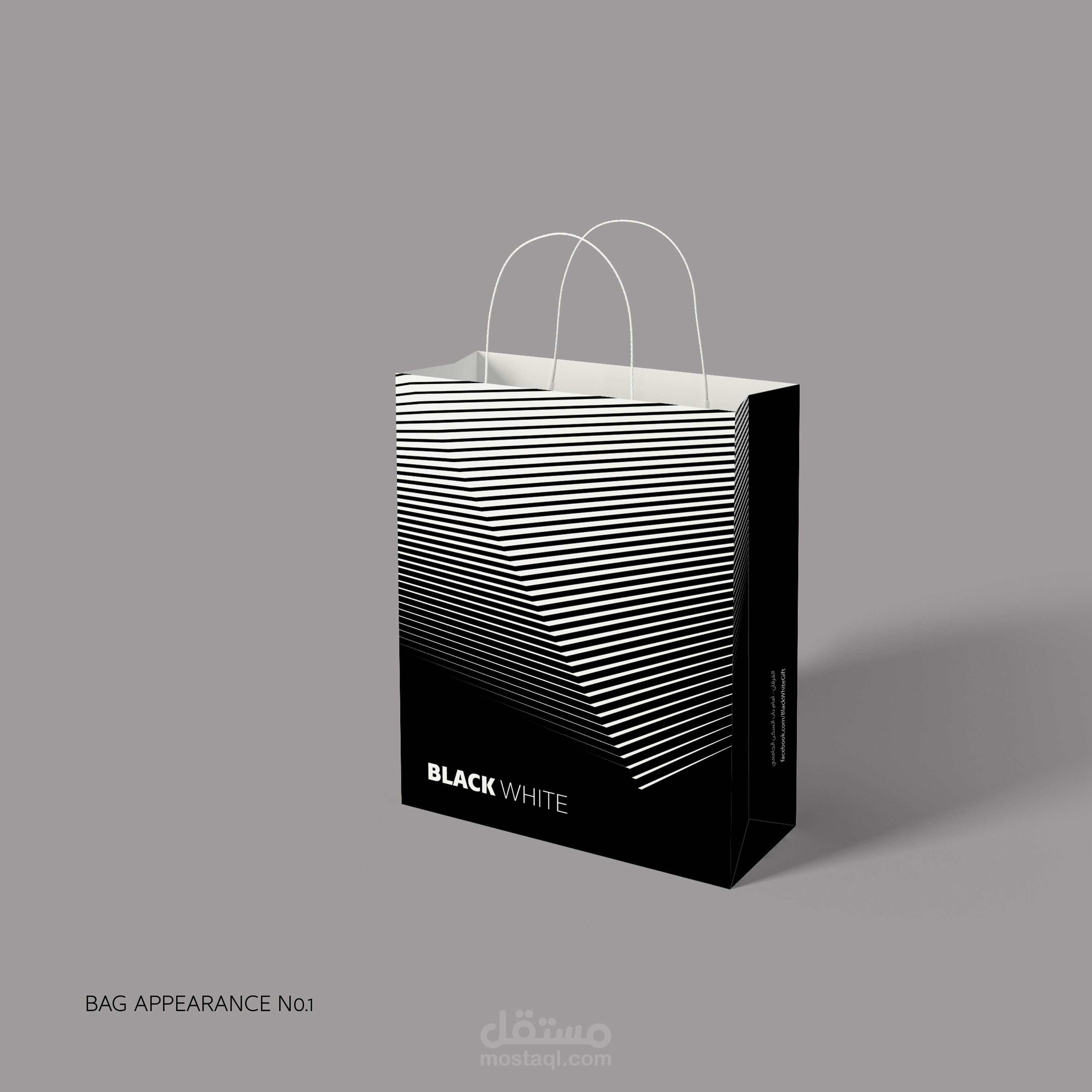 (Black&white  (Bags