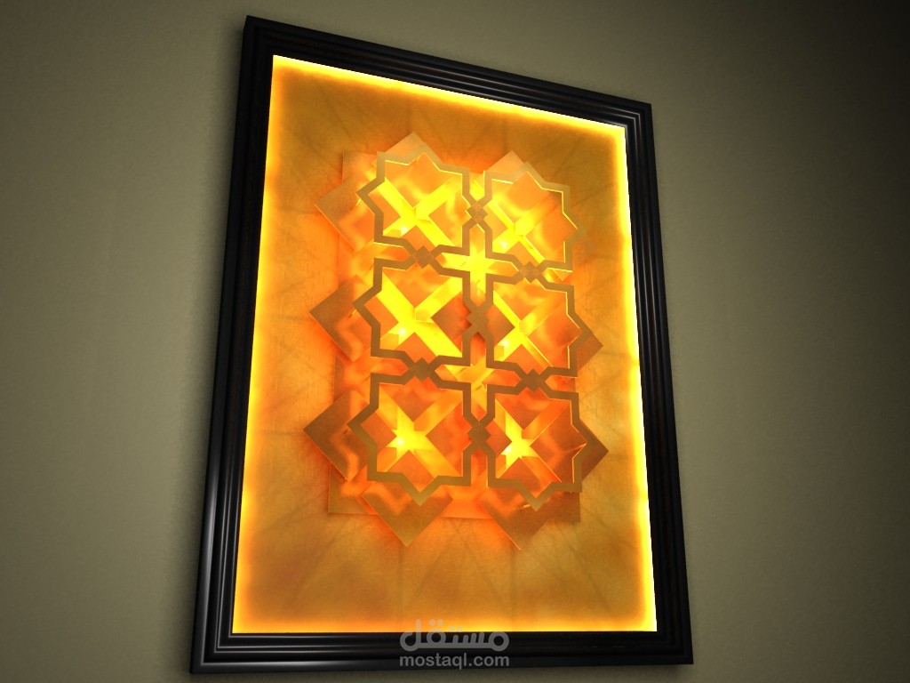 إضاءة جدارية