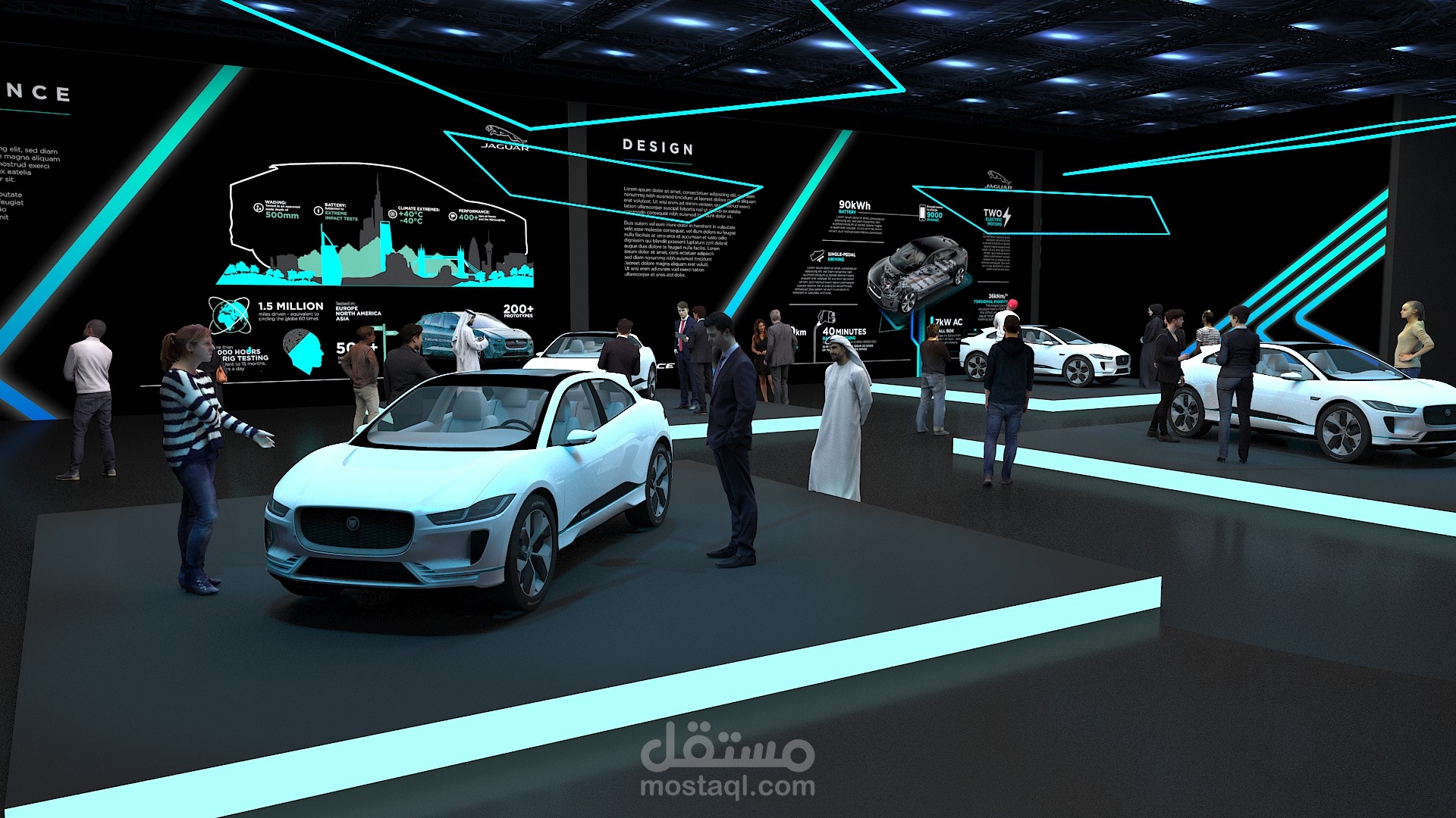 معرض سيارات مقترح