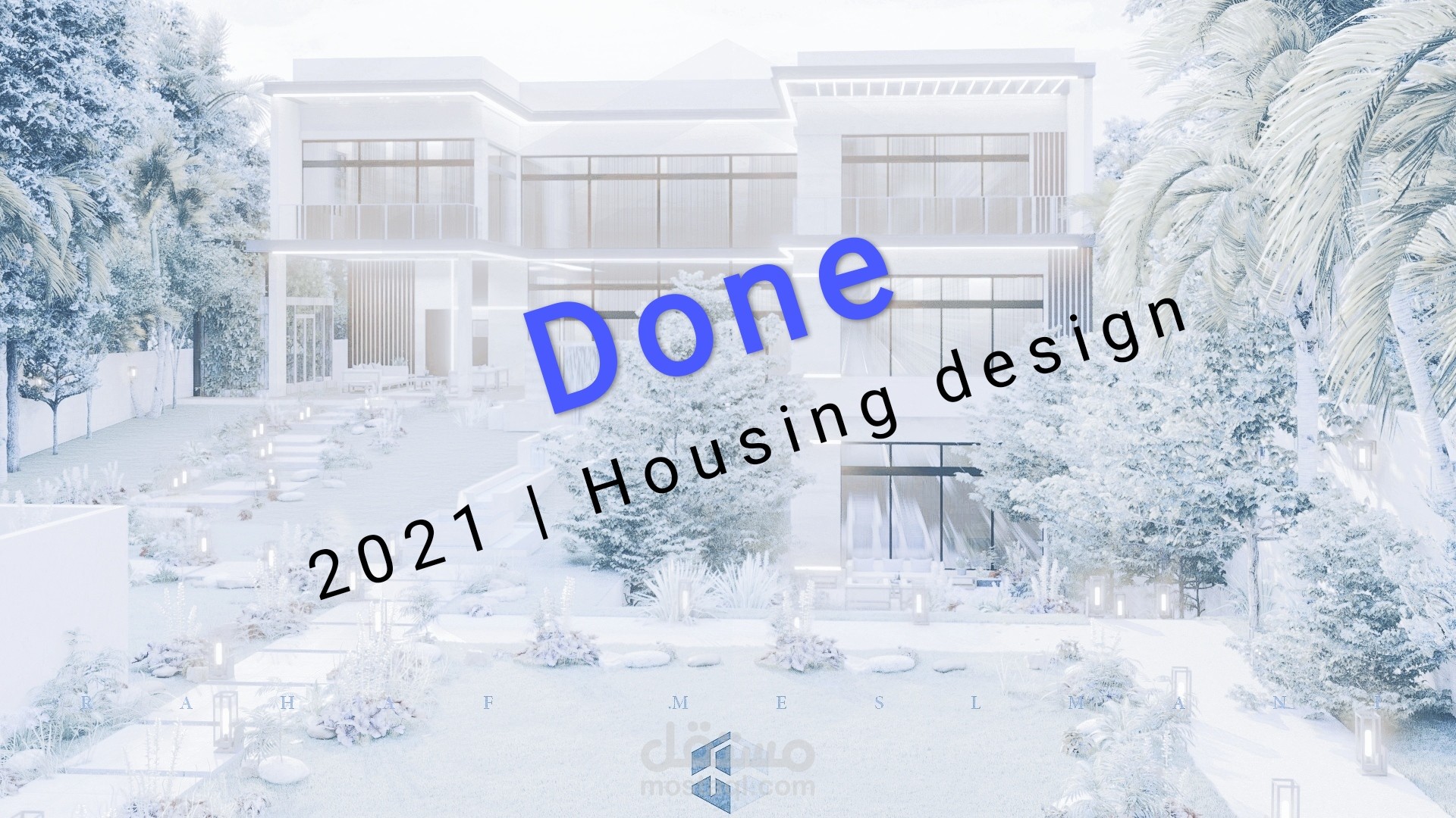 تصميم شاليه مودرن