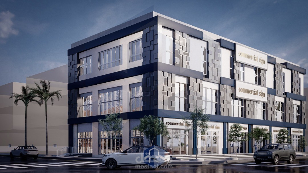 تصميم مول ومكاتب