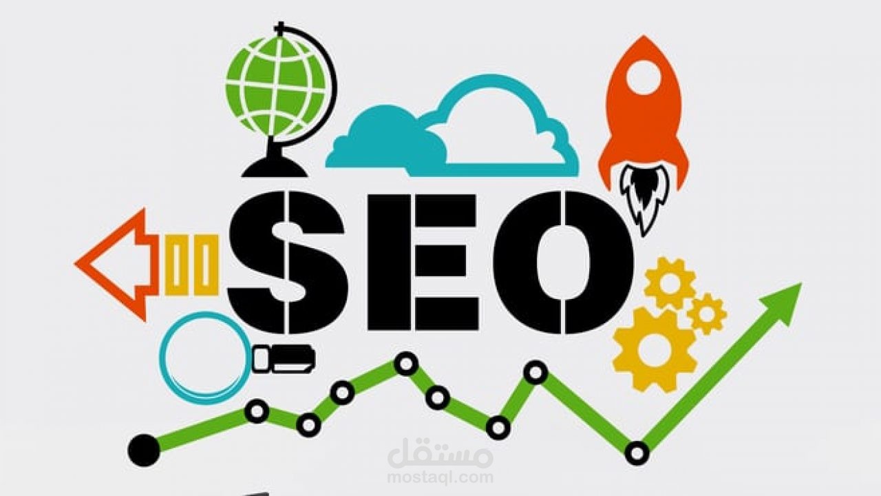 تحسين محركات البحث (SEO)Search Engine Optimization