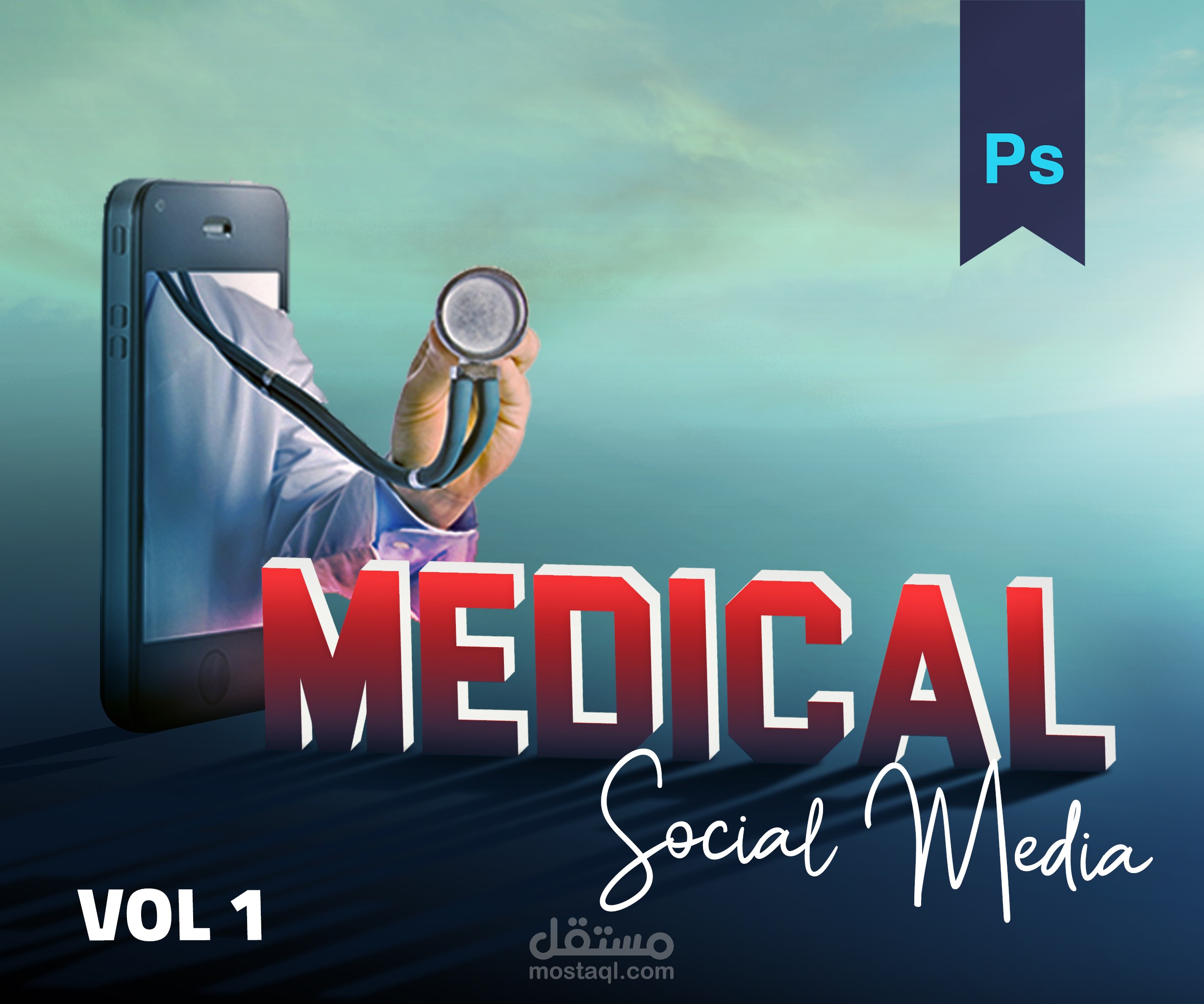 Medical | Social media