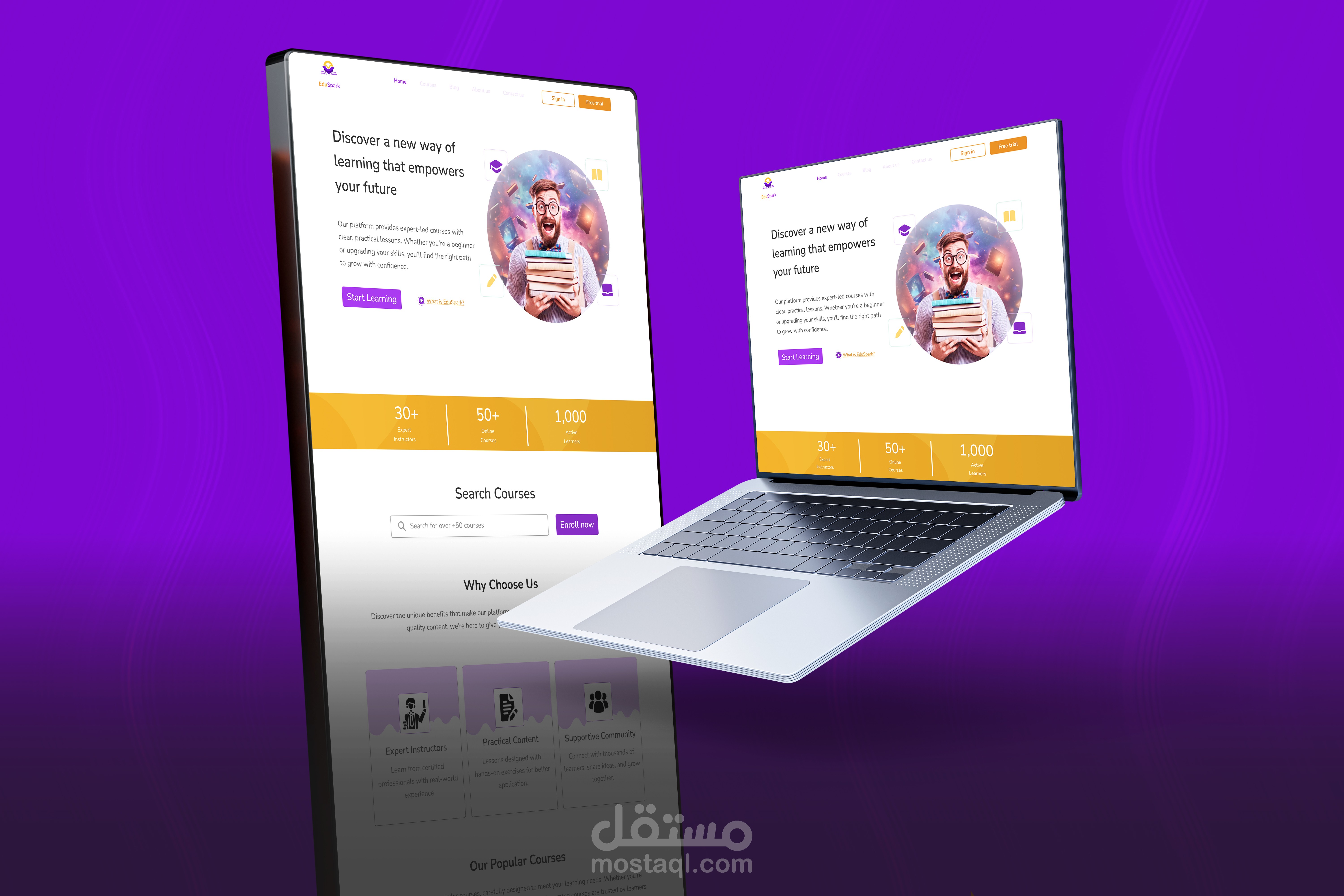 تصميم صفحتين بواجهة تعليمية عصرية (E-Learning Website)