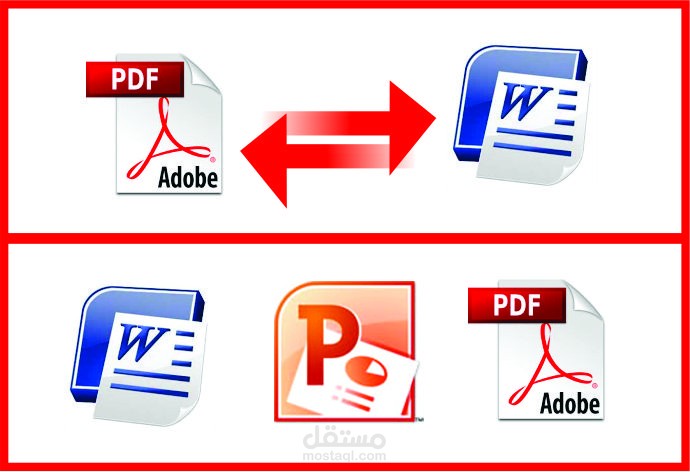 تنسيق ملفات الورد word وتحويلها الي pdf والعكس