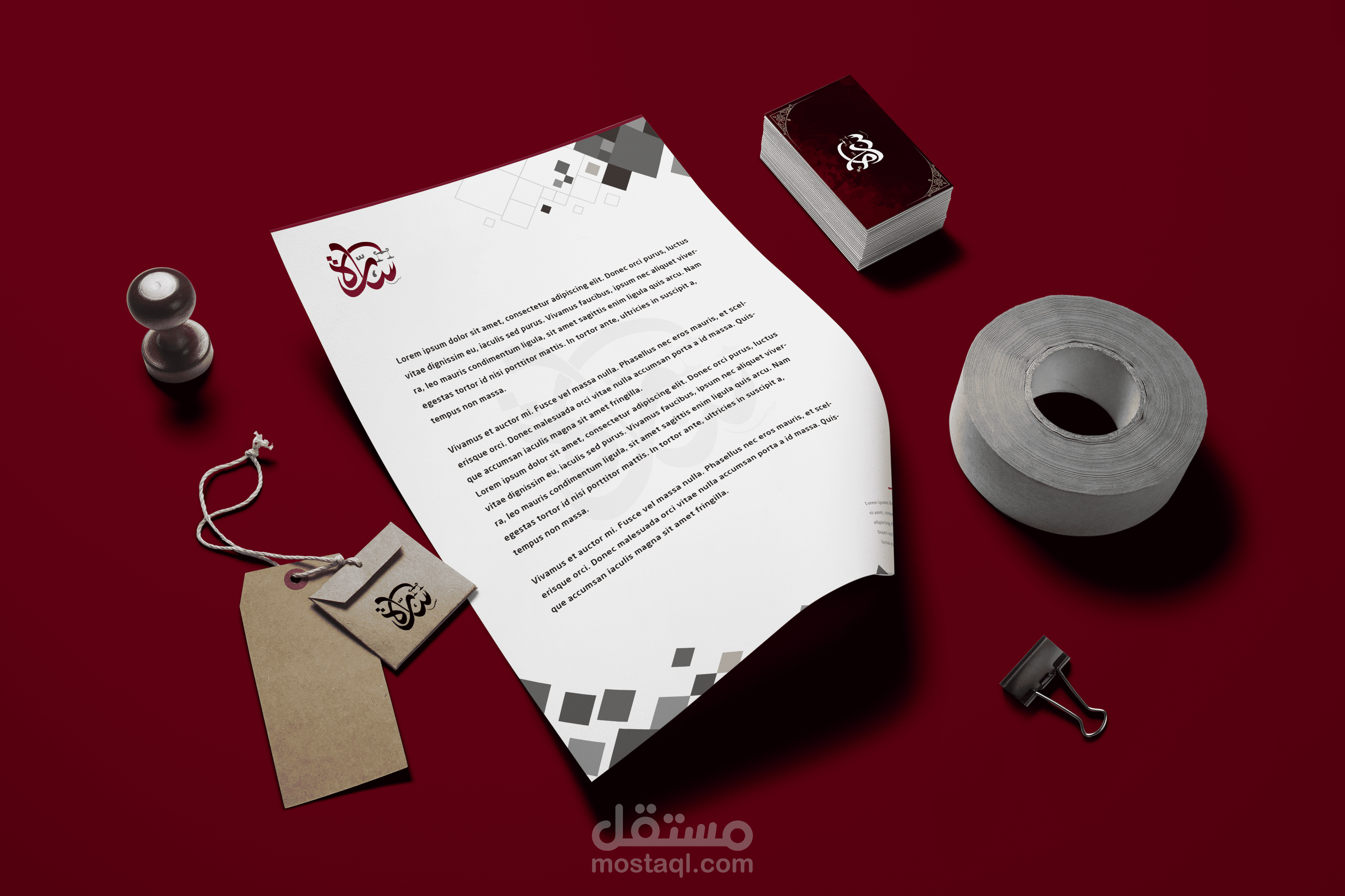 تصميم هوية بصرية