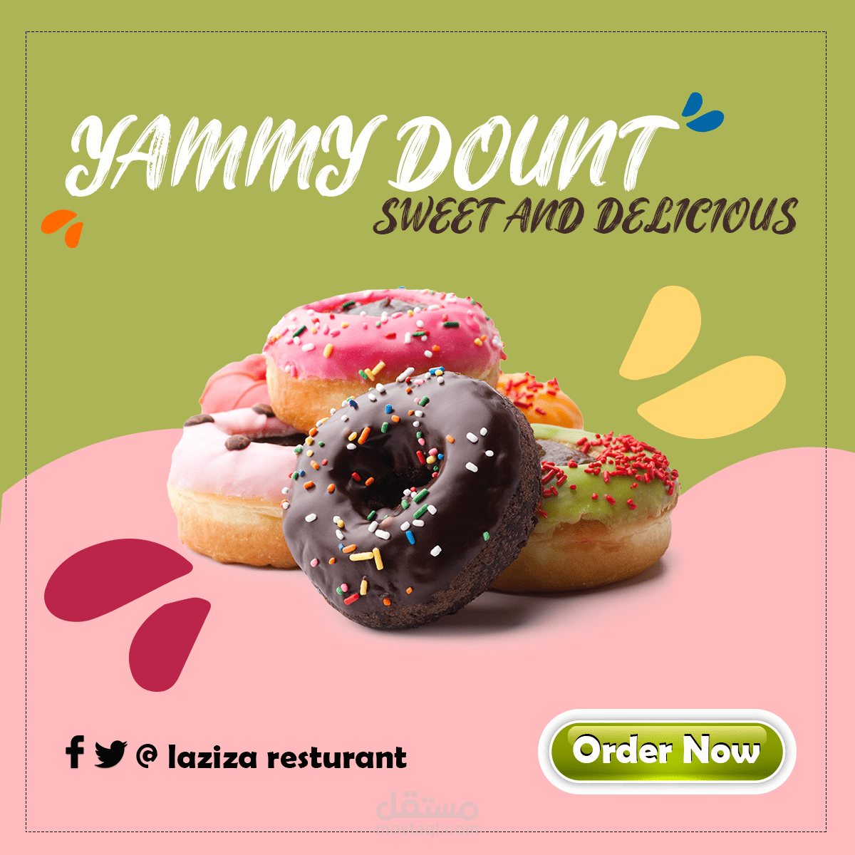 تصاميم سوشيال ميديا