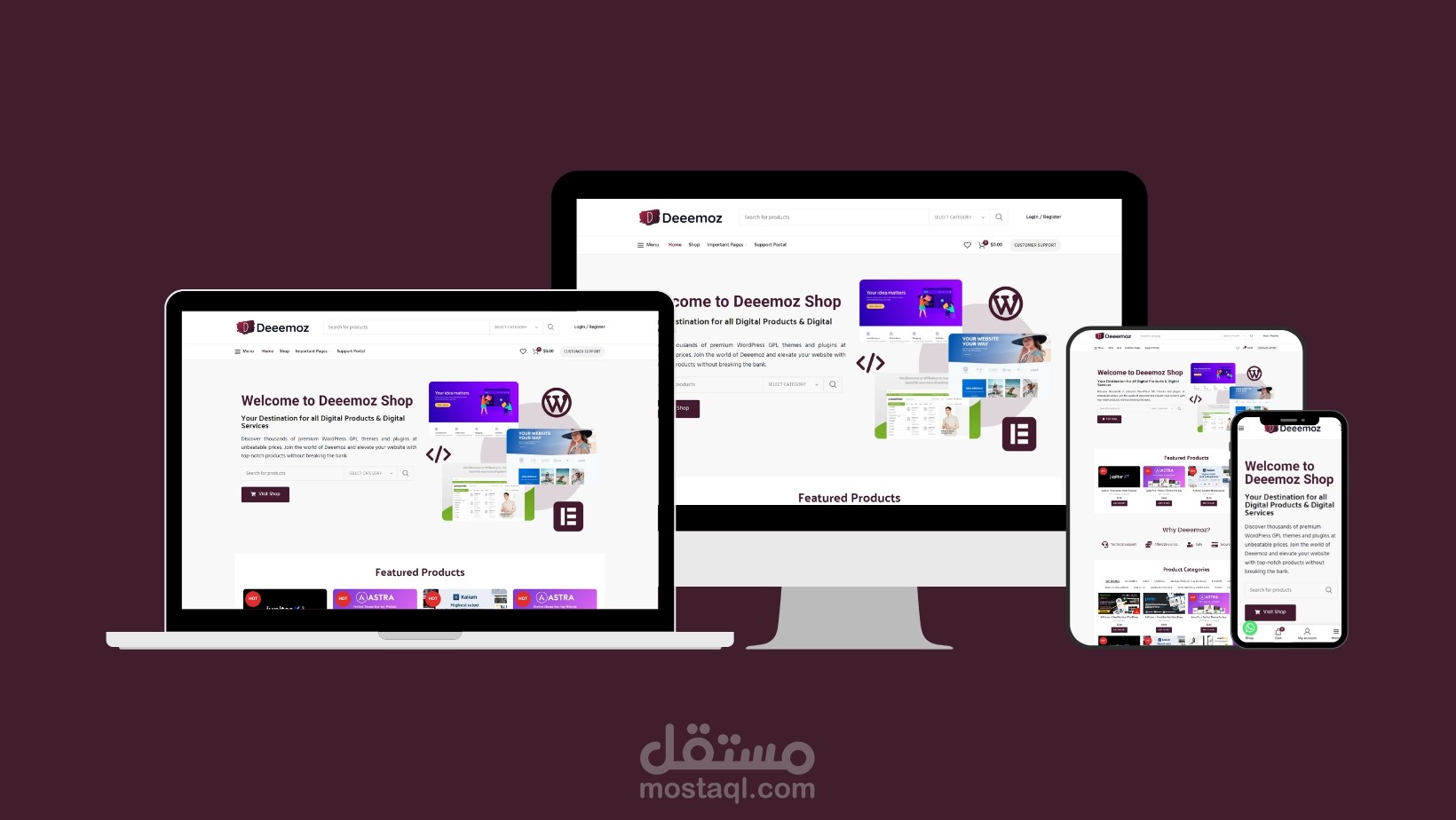 انشاء متجر ووردبريس لبيع المنتجات الرقمية