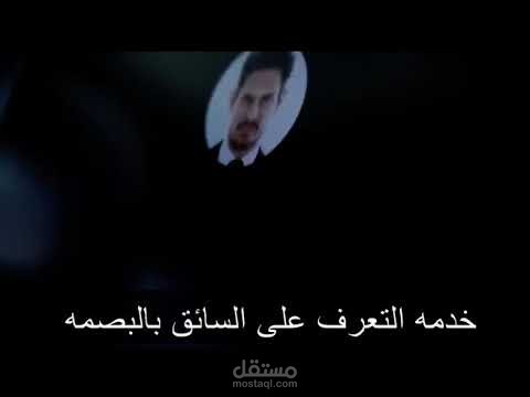 تجربتي في التعليق الصوتي