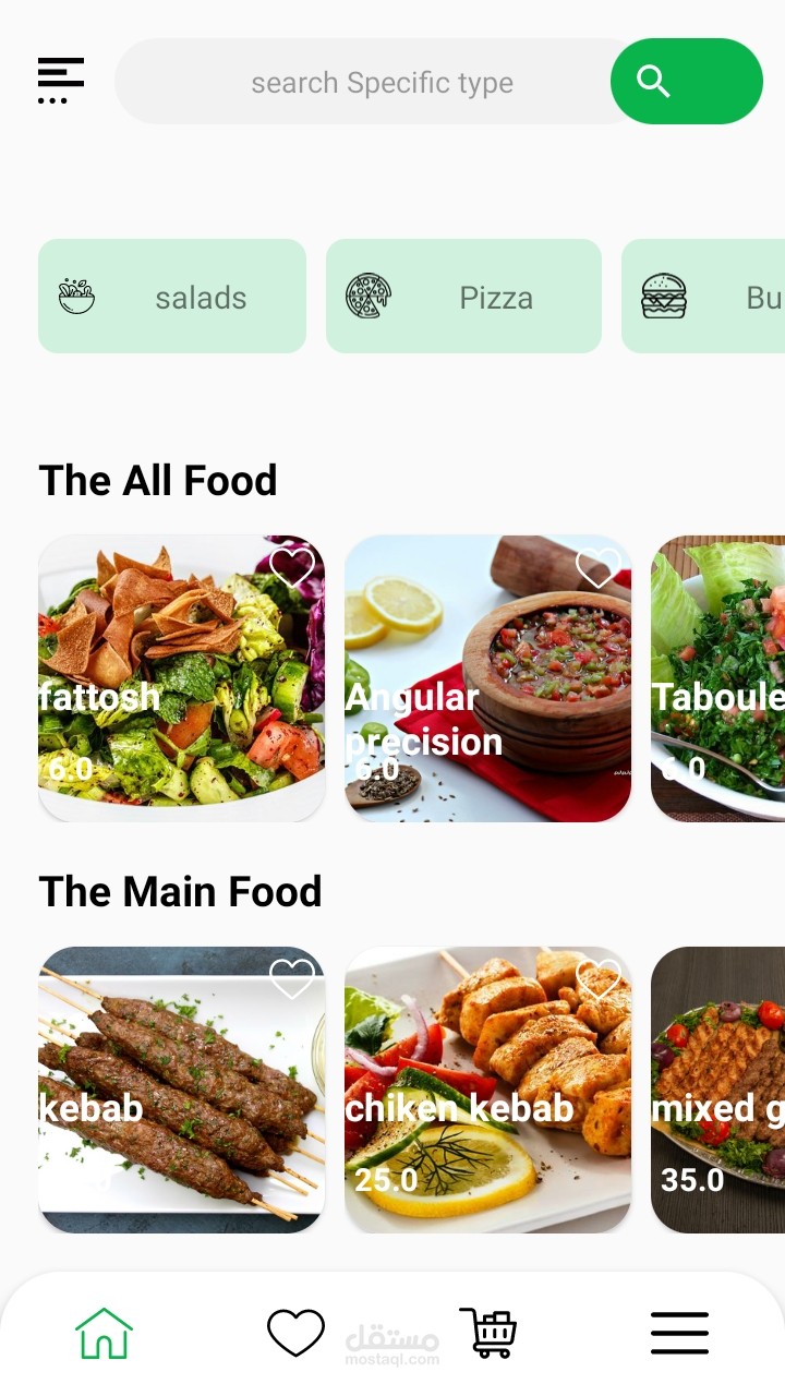 تطبيق Food delivery Menu