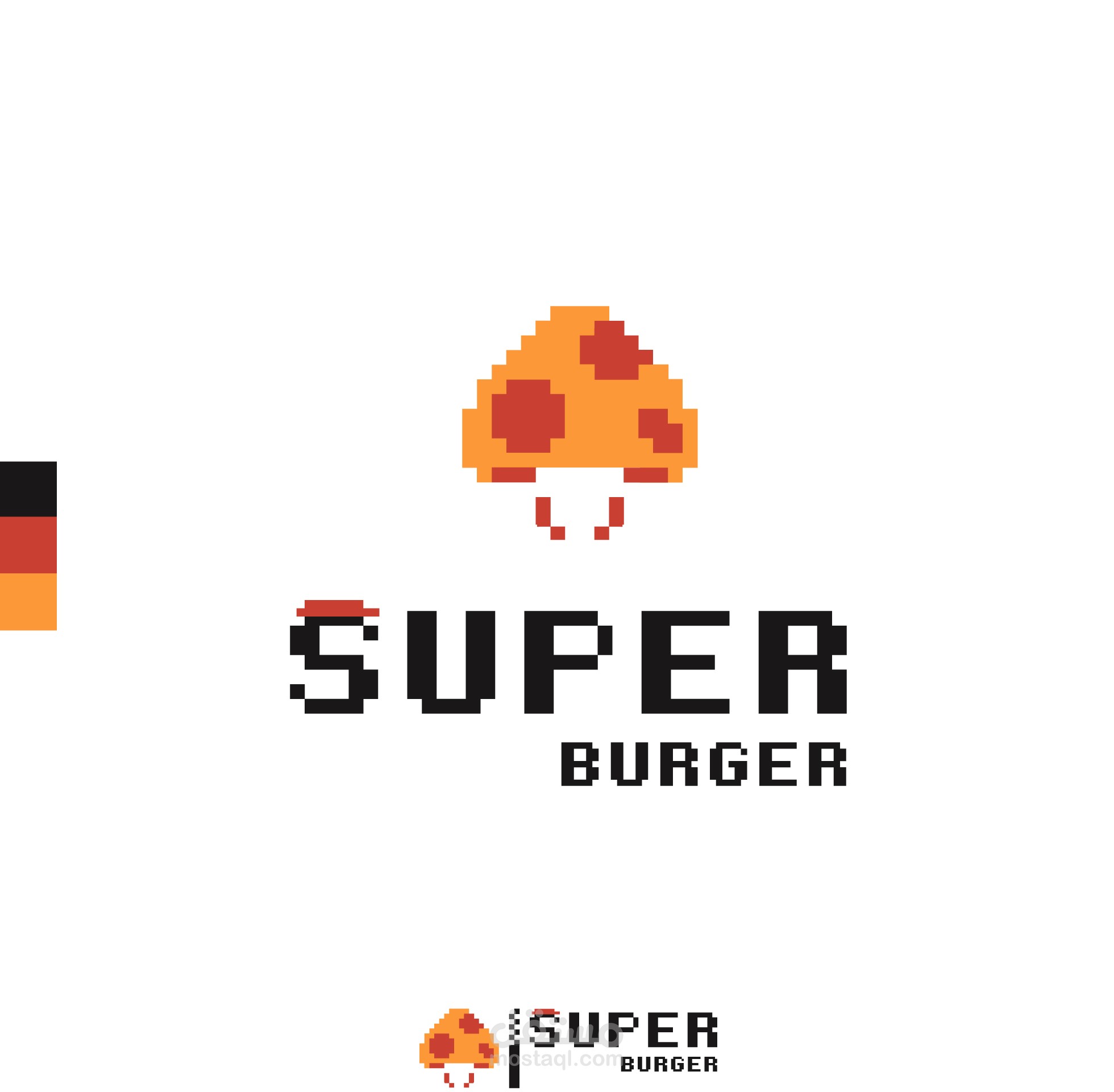 Super Burger