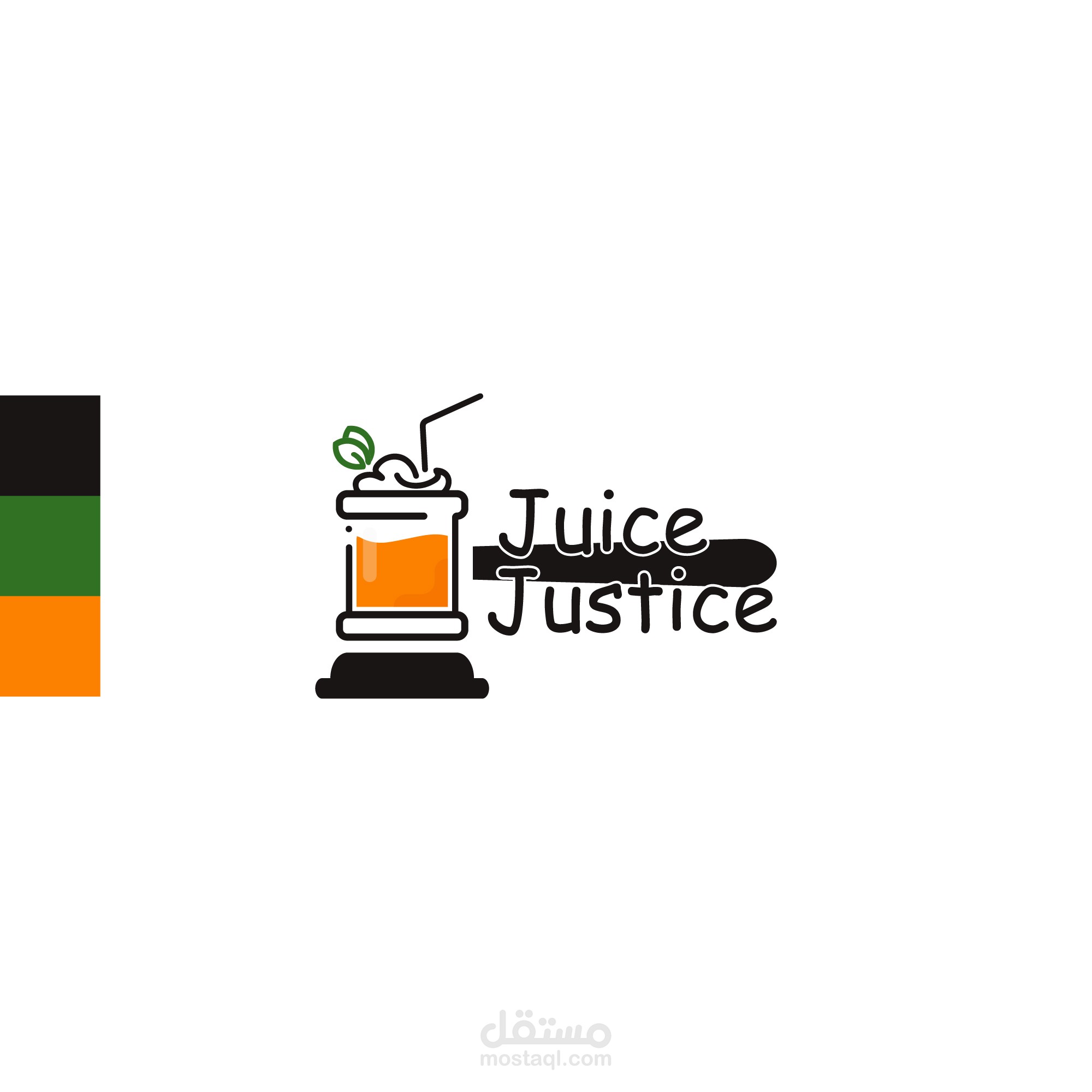JusticJuce