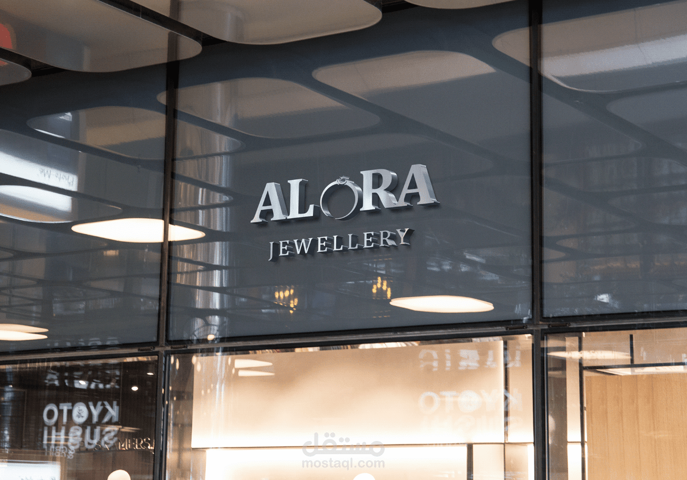 Jewellery-Branding