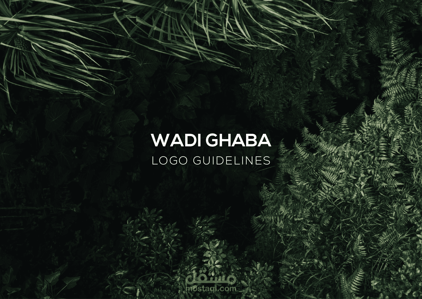 Wadi Ghaba Logo Guidelines