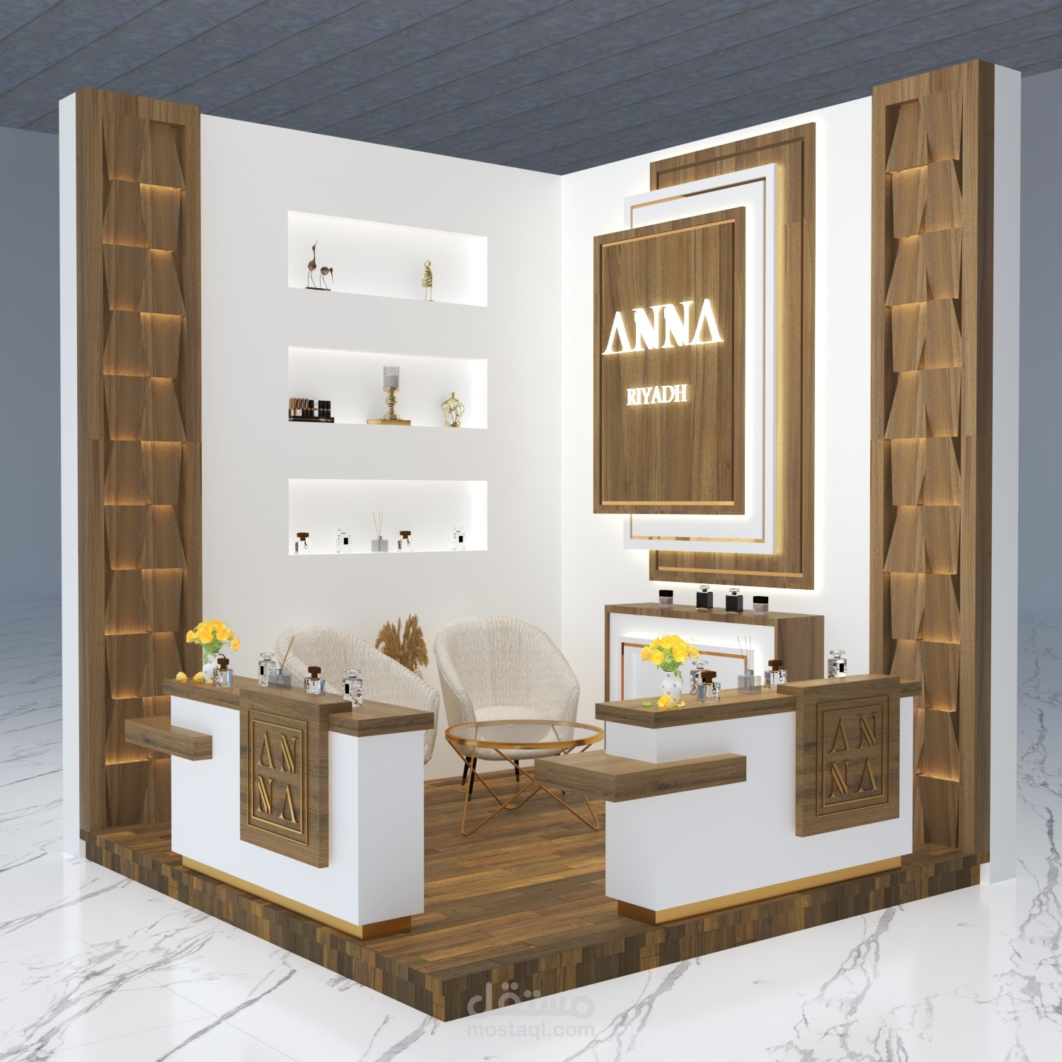 تصميم بوث(كشك) عطور